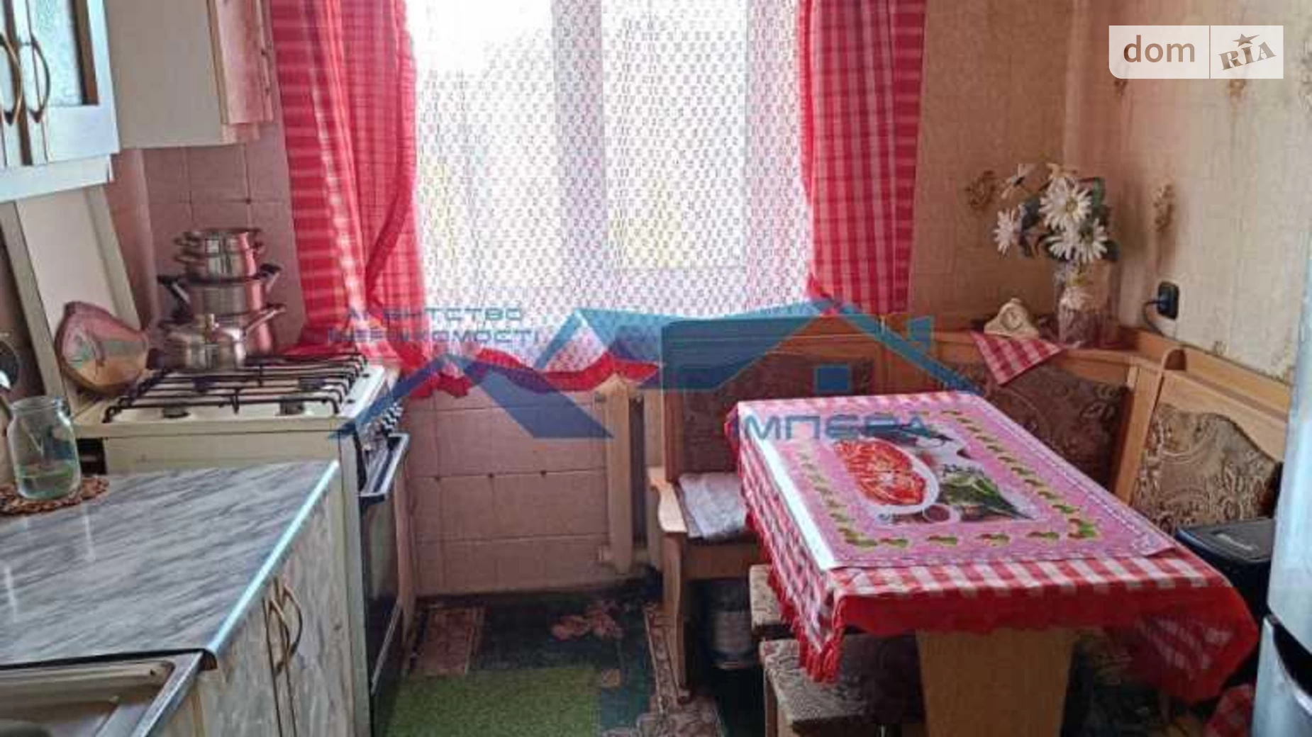 вул. Героїв АТО, 118/2 корпус 4 Сади 2 Полтава, цена: 37000 $ - фото 3