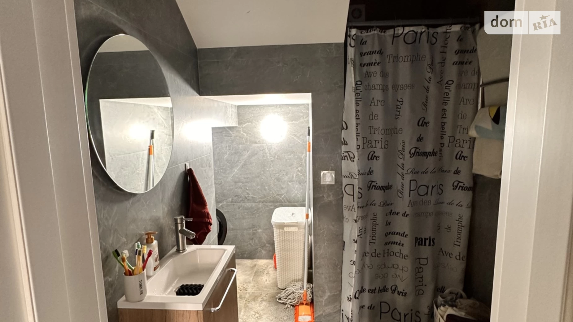 Пронятин Тернополь ЖК Пронятин, цена: 138000 $ - фото 3