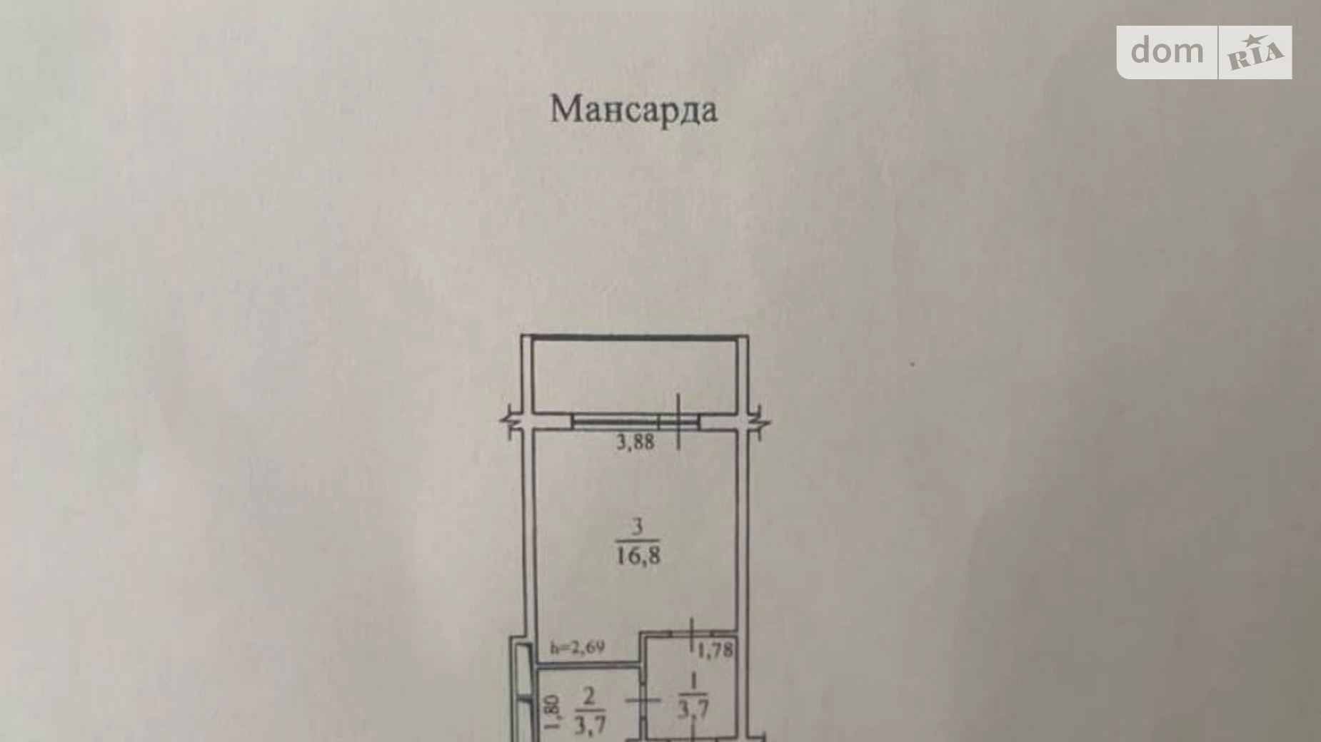 Продается 1-комнатная квартира 28.7 кв. м в Киеве, пер. Деснянский, 24 - фото 2