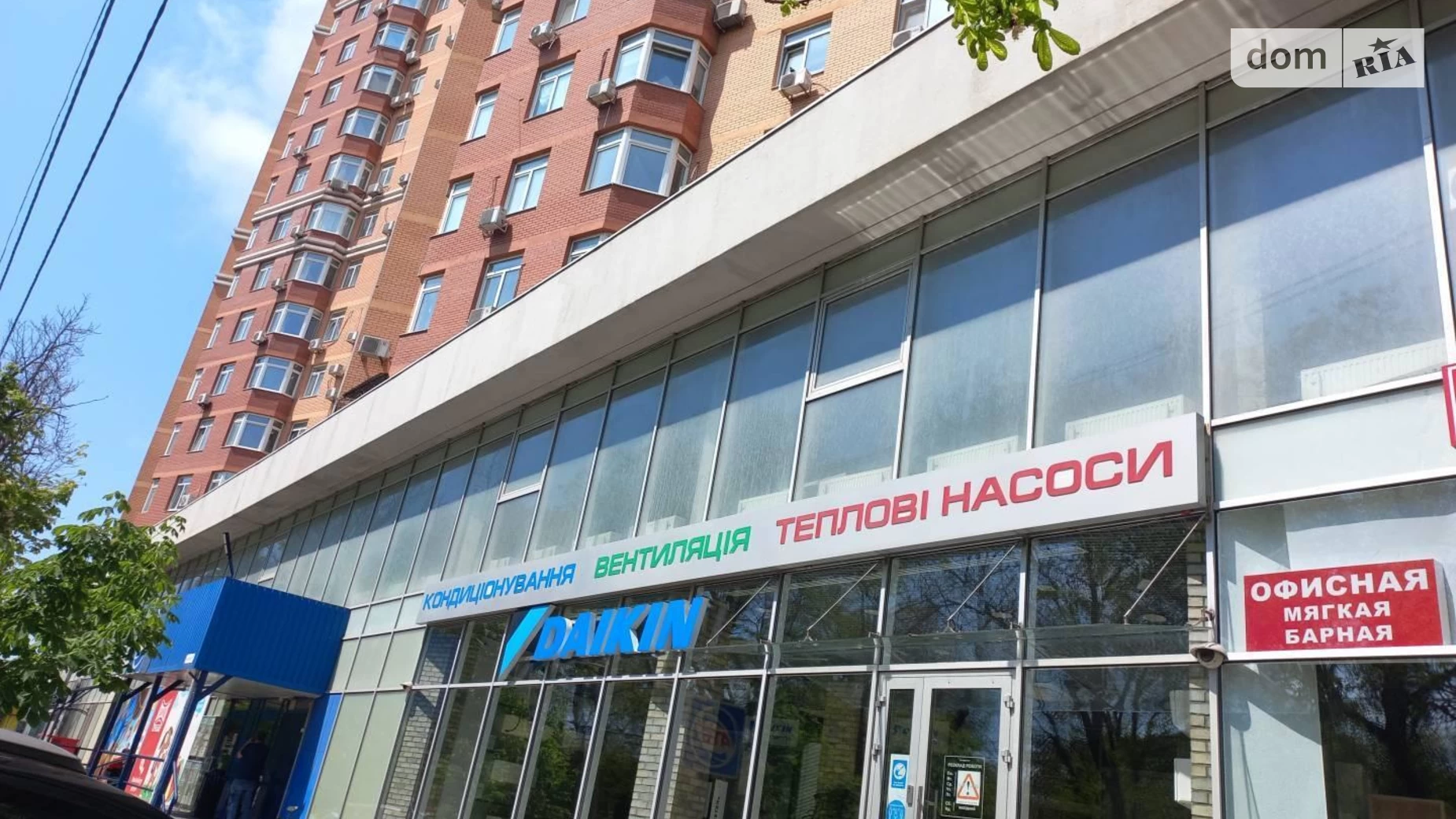 Продається приміщення вільного призначення 976.6 кв. м в 18-поверховій будівлі, цена: 977000 $ - фото 3