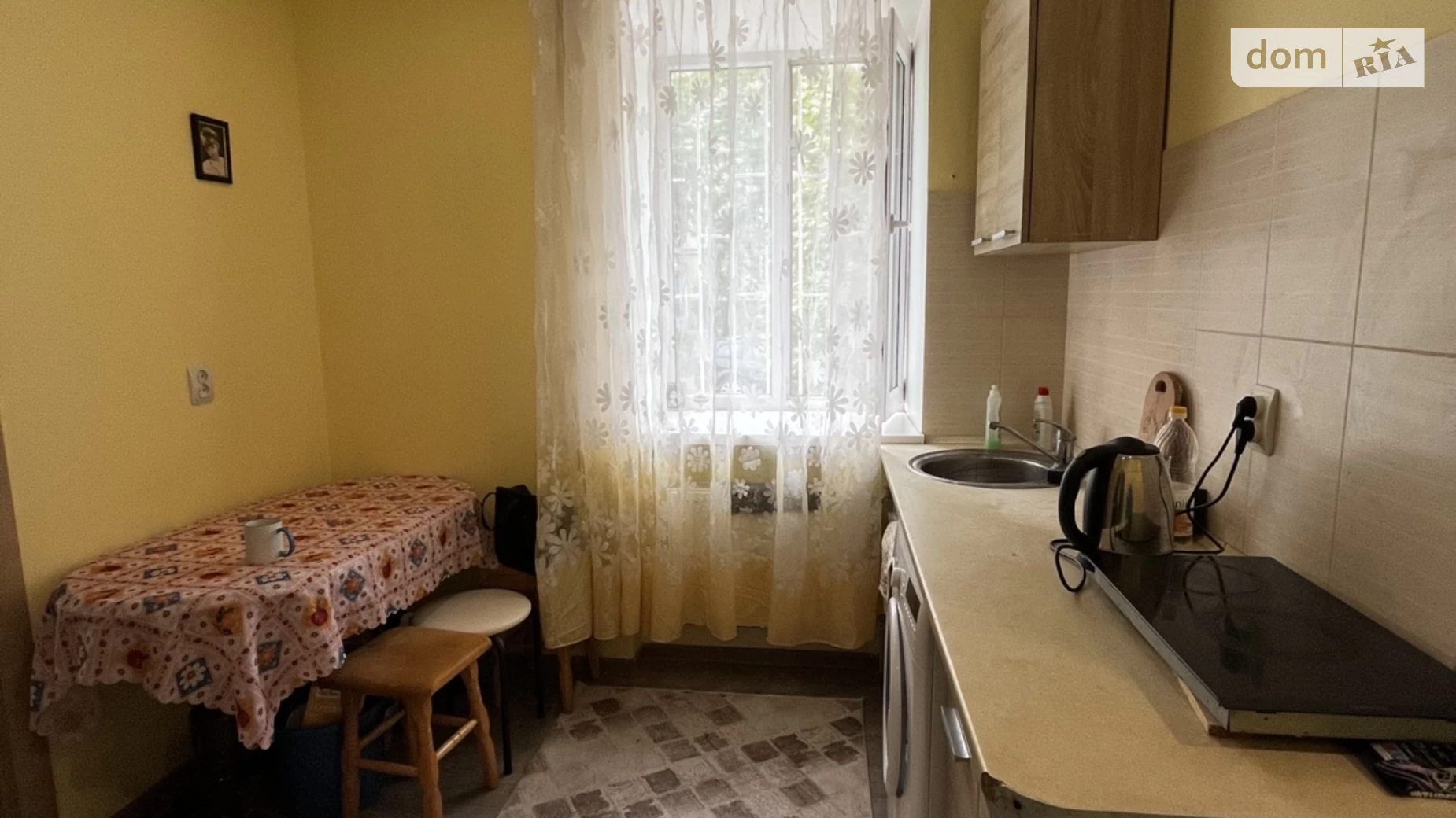 просп. Тракторобудівників, 103Г Салтівський Харків - фото 4