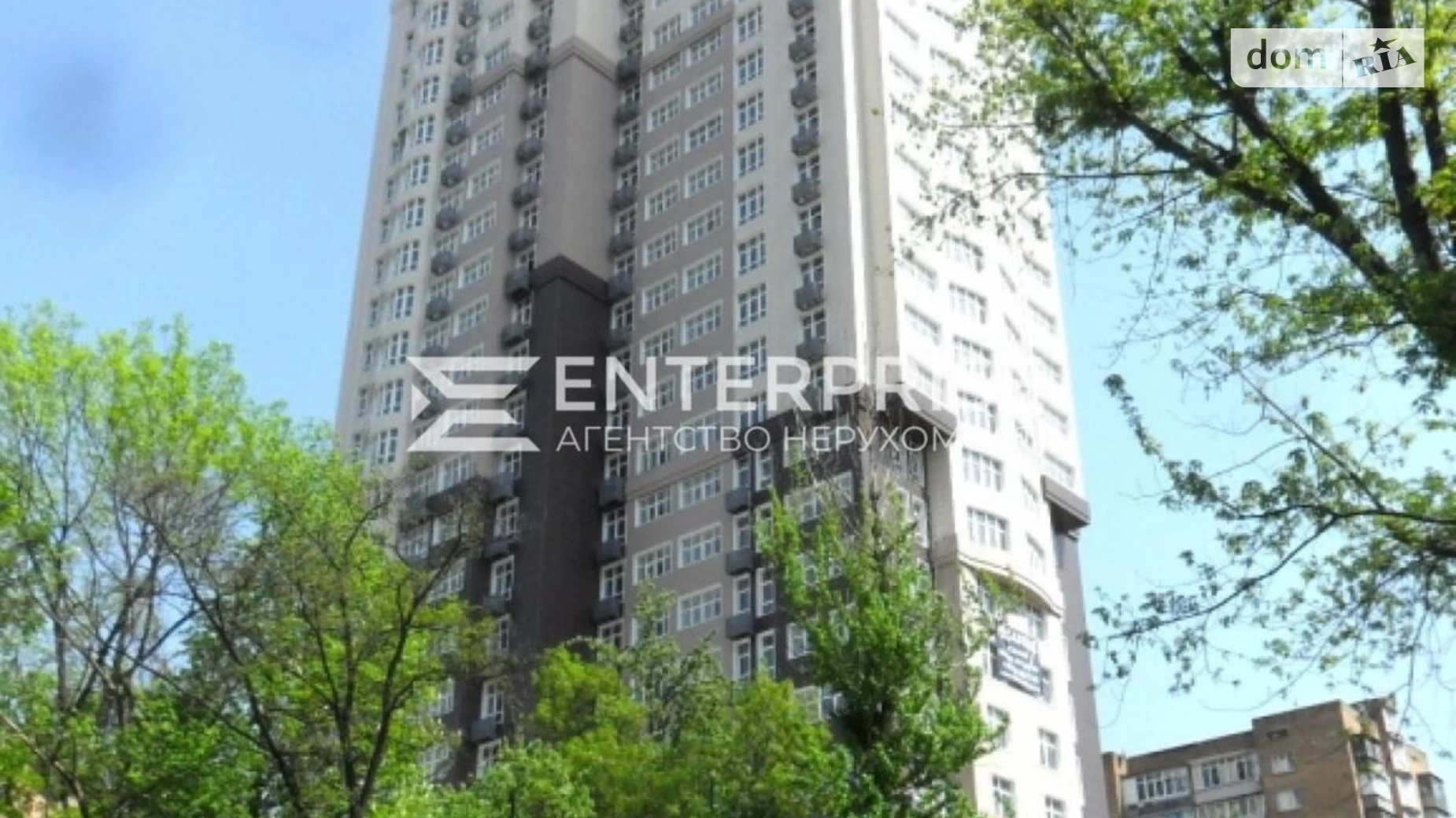 Продается 1-комнатная квартира 54.5 кв. м в Киеве, ул. Иоанна Павла II(Патриса Лумумбы), 11 - фото 2