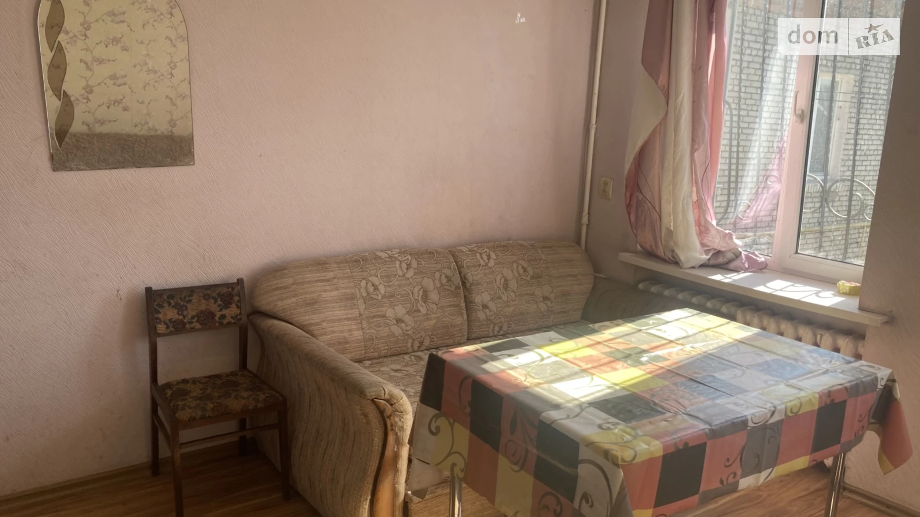 Продается комната 36 кв. м в Запорожье, цена: 8000 $ - фото 3