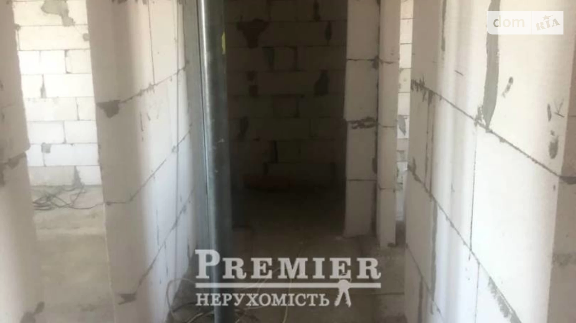 массив Авангард, цена: 62000 $ - фото 4