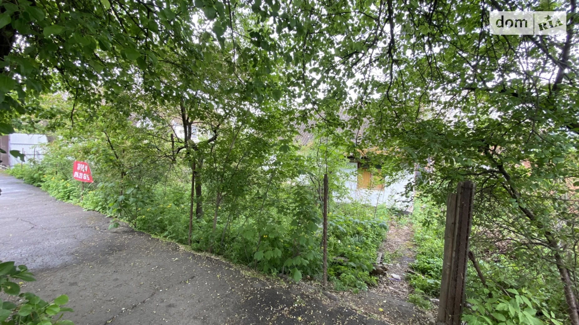 Продается земельный участок 8 соток в Хмельницкой области, цена: 54000 $ - фото 5