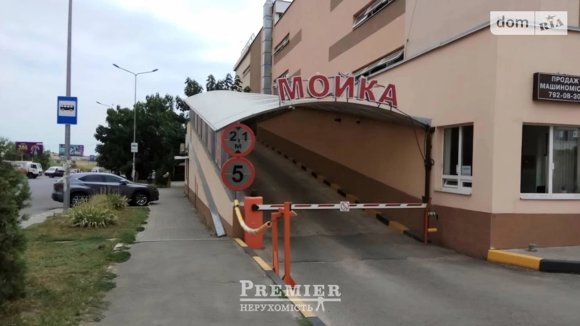 Продается объект сферы услуг 14.5 кв. м в 4-этажном здании, цена: 7700 $ - фото 4