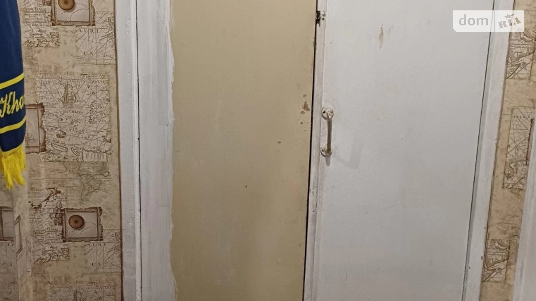Продается 1-комнатная квартира 32.3 кв. м в Харькове - фото 2