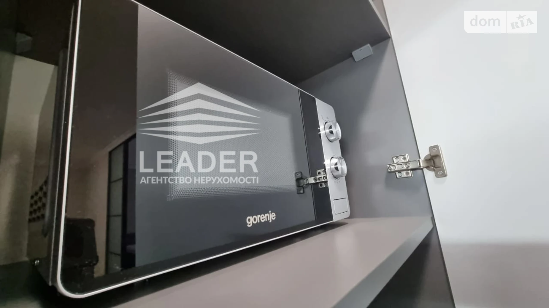 ул. Князей Кориатовичей, 116 Свердловский массив Винница ЖК Ривьера - фото 4