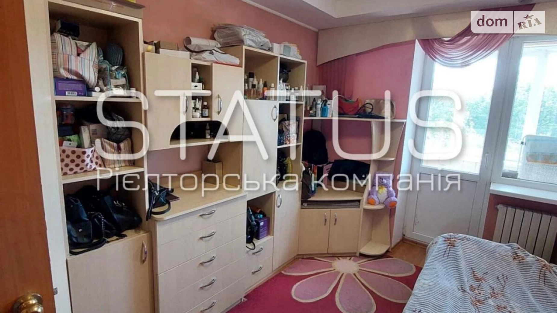 Продается 2-комнатная квартира 40.8 кв. м в Полтаве, ул. Решетиловская(Маршала Бирюзова), 90 - фото 4