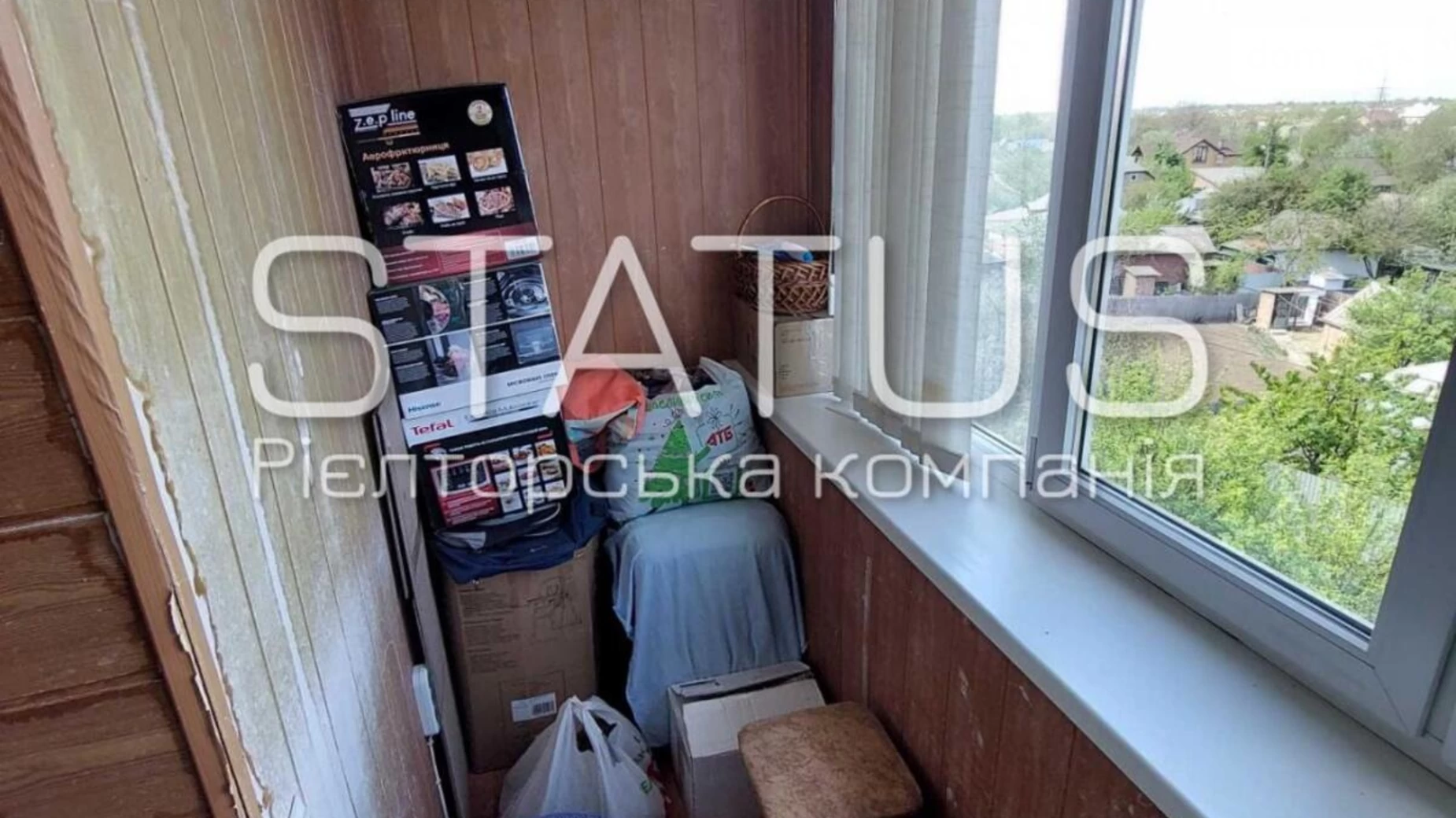 Продается 2-комнатная квартира 40.8 кв. м в Полтаве, ул. Решетиловская(Маршала Бирюзова), 90 - фото 7
