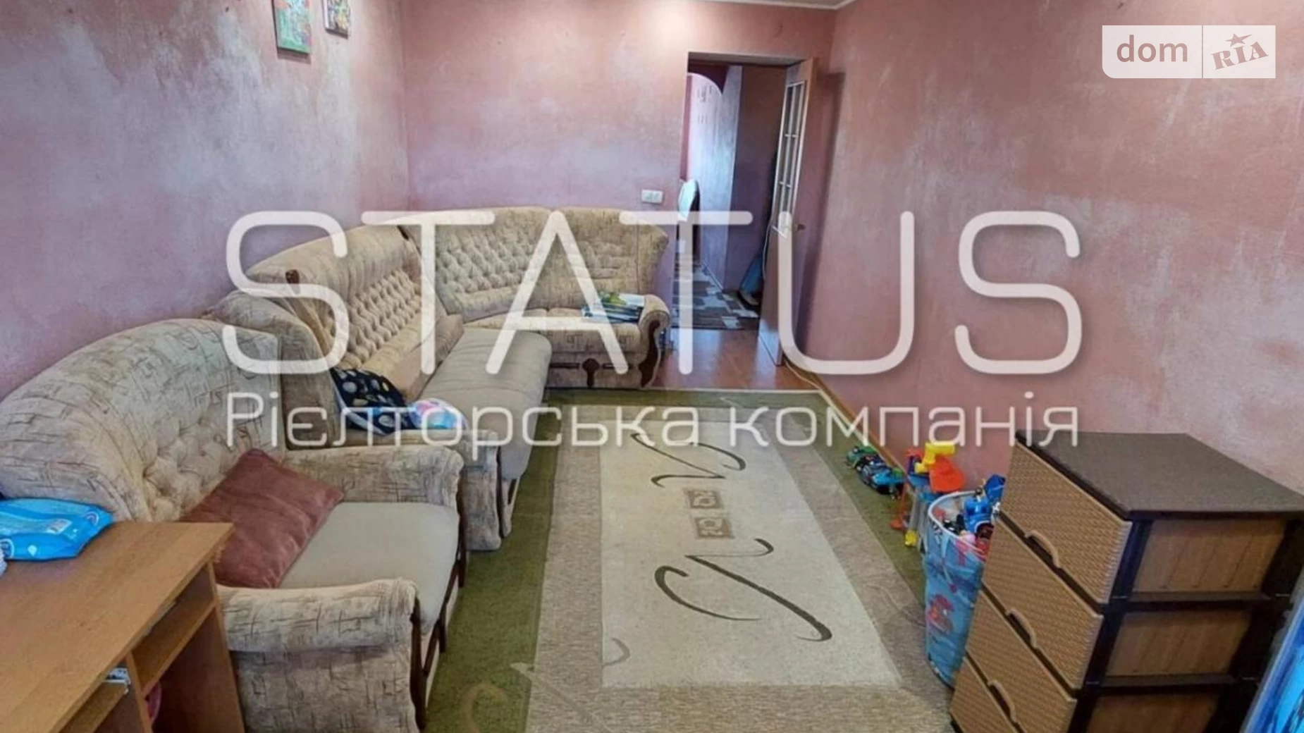 Продается 2-комнатная квартира 40.8 кв. м в Полтаве, ул. Решетиловская(Маршала Бирюзова), 90 - фото 9