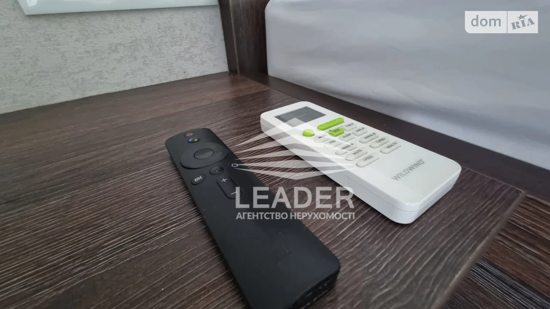 ул. Князей Кориатовичей, 116 Свердловский массив Винница ЖК Ривьера - фото 2