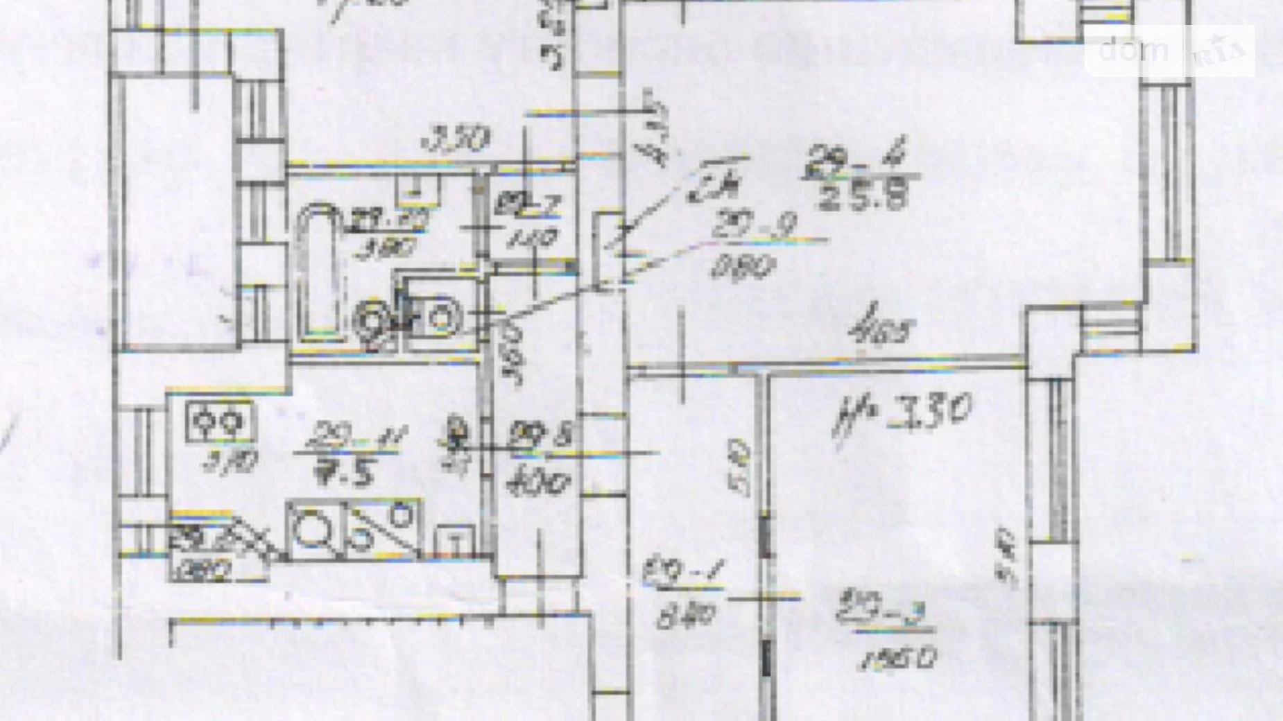 Продается офис 104.8 кв. м в бизнес-центре, цена: 185000 $ - фото 2