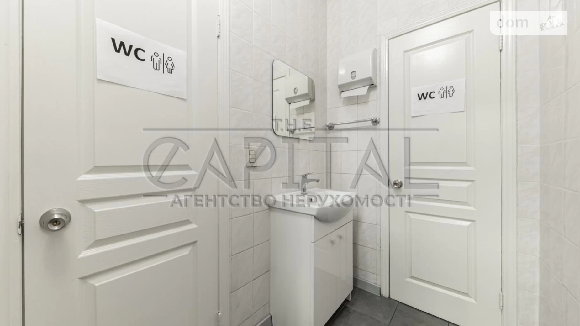 ул. Ярославов Вал, 30/18 Шевченковский Киев Золотые ворота, цена: 2500 $ - фото 5