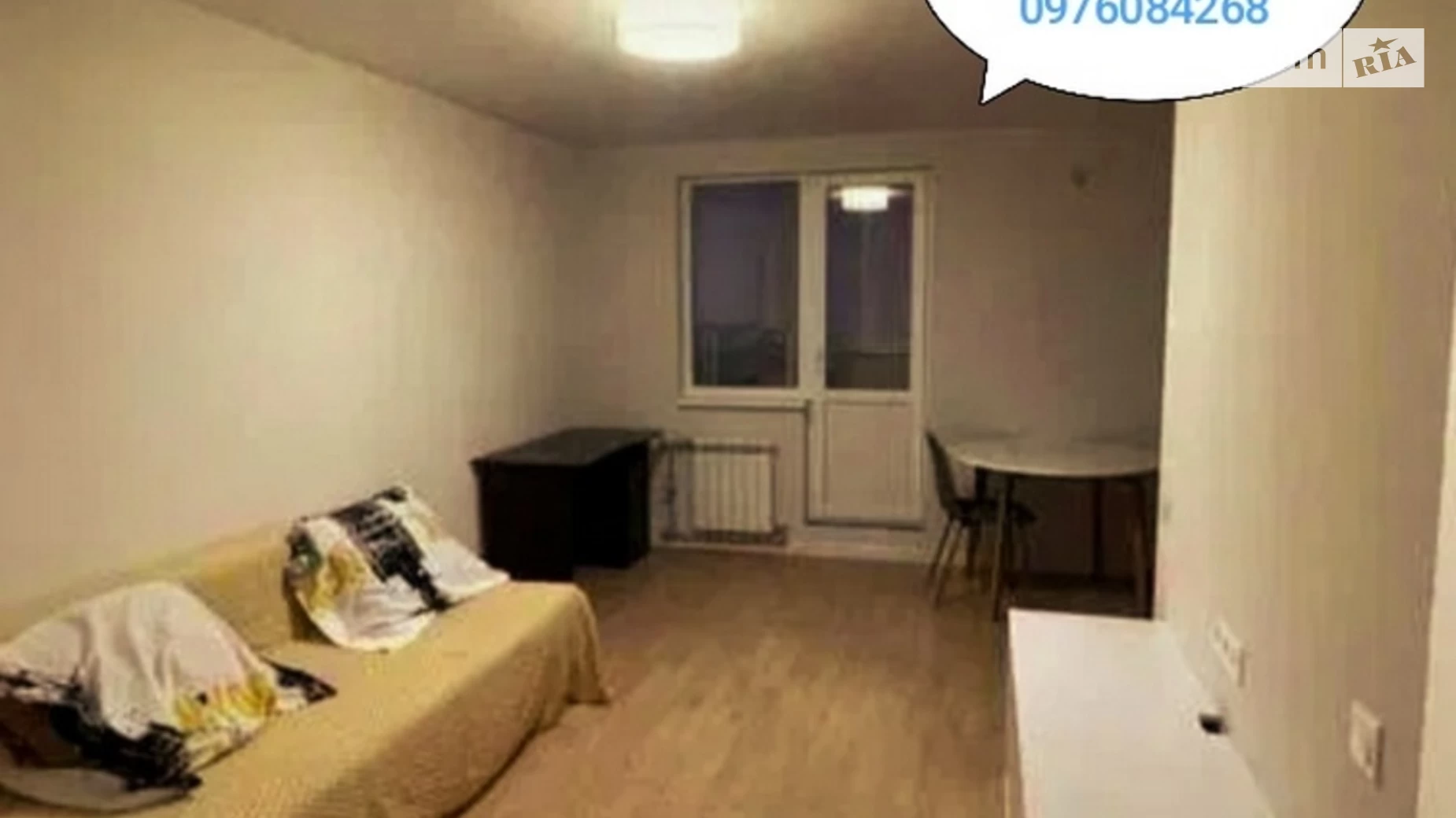 Продается 2-комнатная квартира 45 кв. м в Харькове, ул. Двадцать Третьего Августа, 49 - фото 5