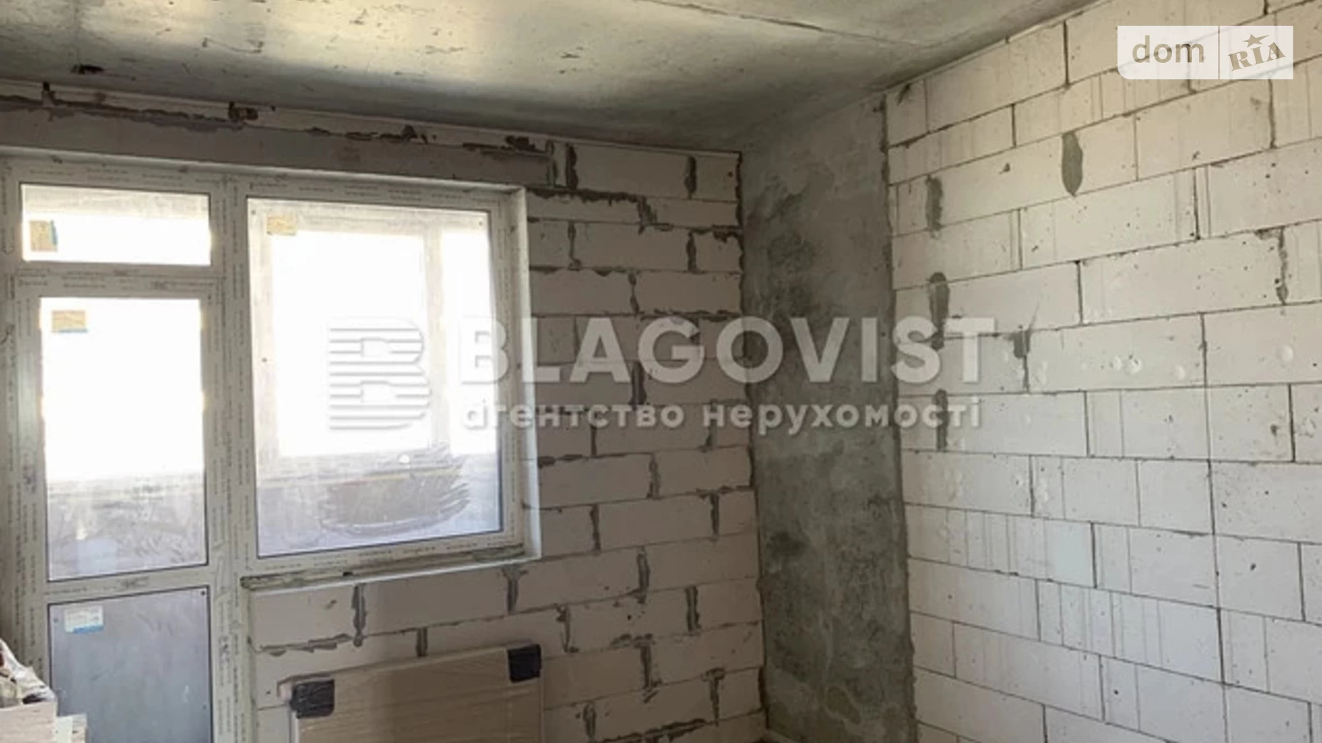 Продается 2-комнатная квартира 77 кв. м в Киеве, просп. Воздушных Сил(Воздухофлотский), 56Б - фото 5