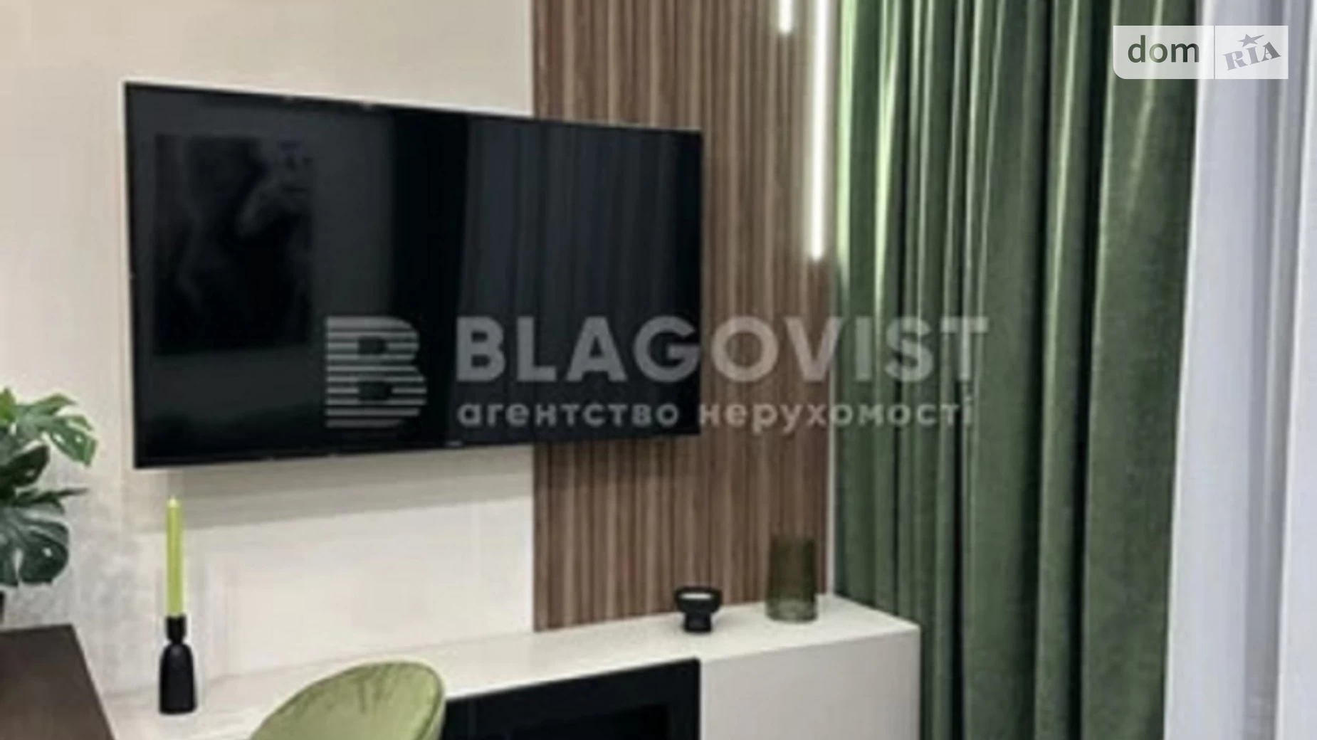 Продается 3-комнатная квартира 67 кв. м в Киеве, ул. Гарета Джонса(Семьи Хохловых), 12 - фото 2