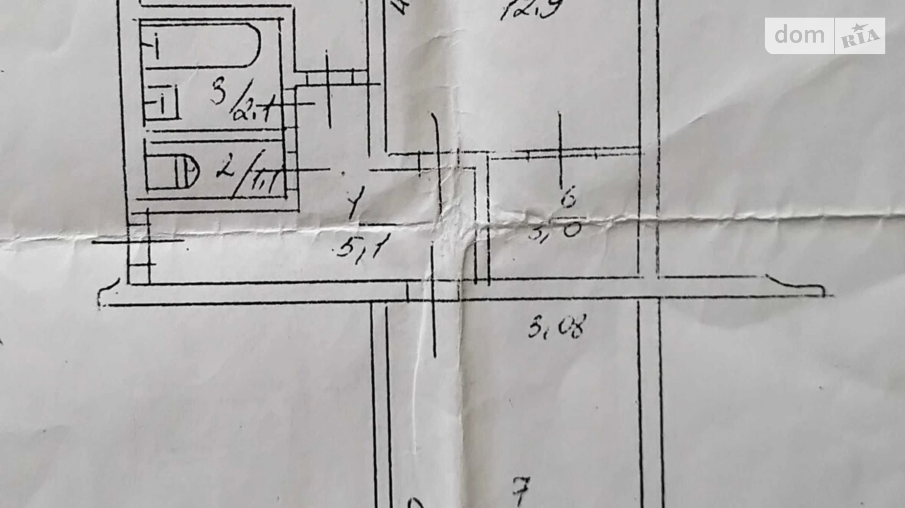 Продается 2-комнатная квартира 47.9 кв. м в Черкассах, бул. Шевченко, 367/1 - фото 3