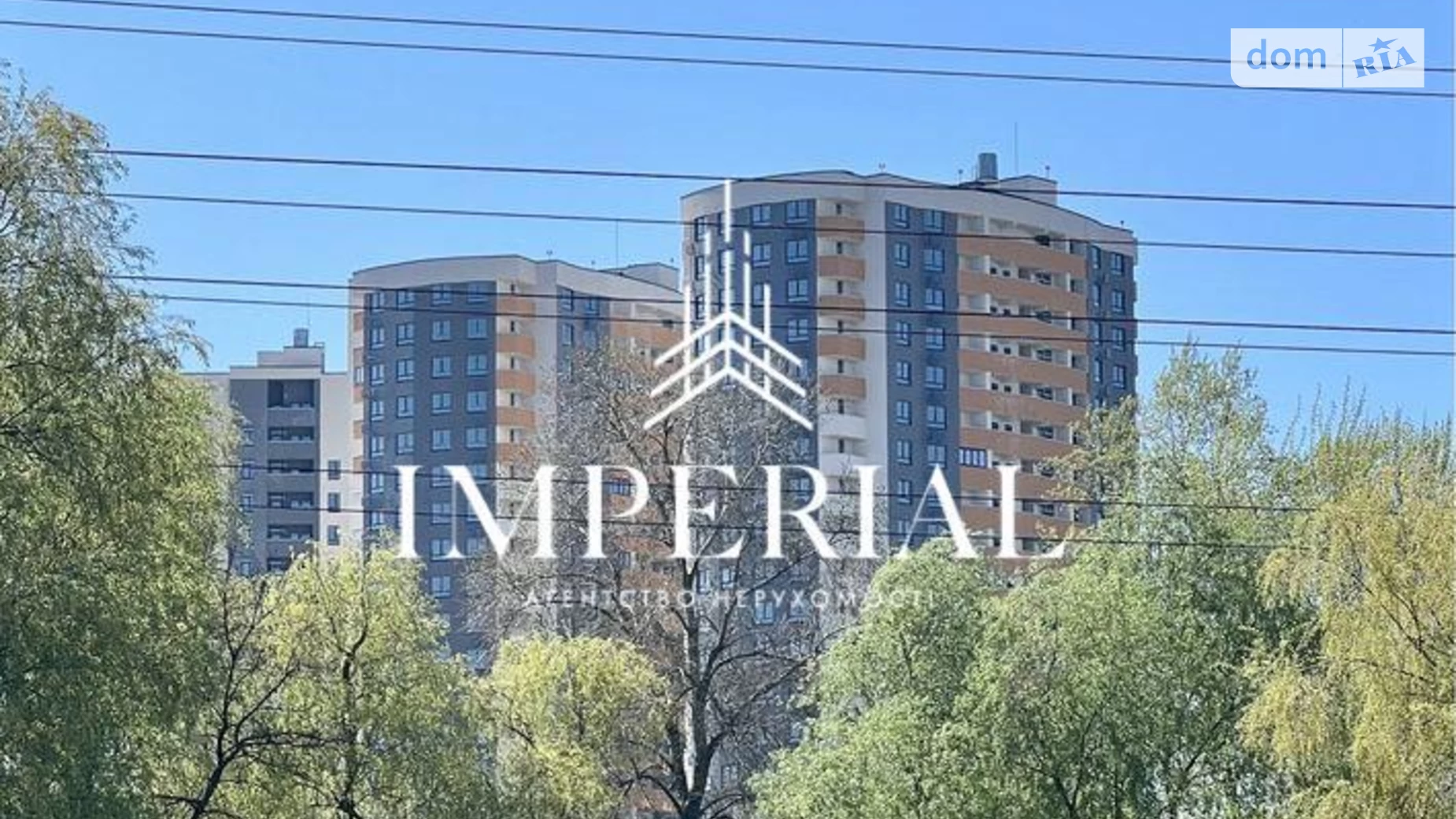 Продається 3-кімнатна квартира 123 кв. м у Києві, вул. Миколи Кибальчича, 2 - фото 2
