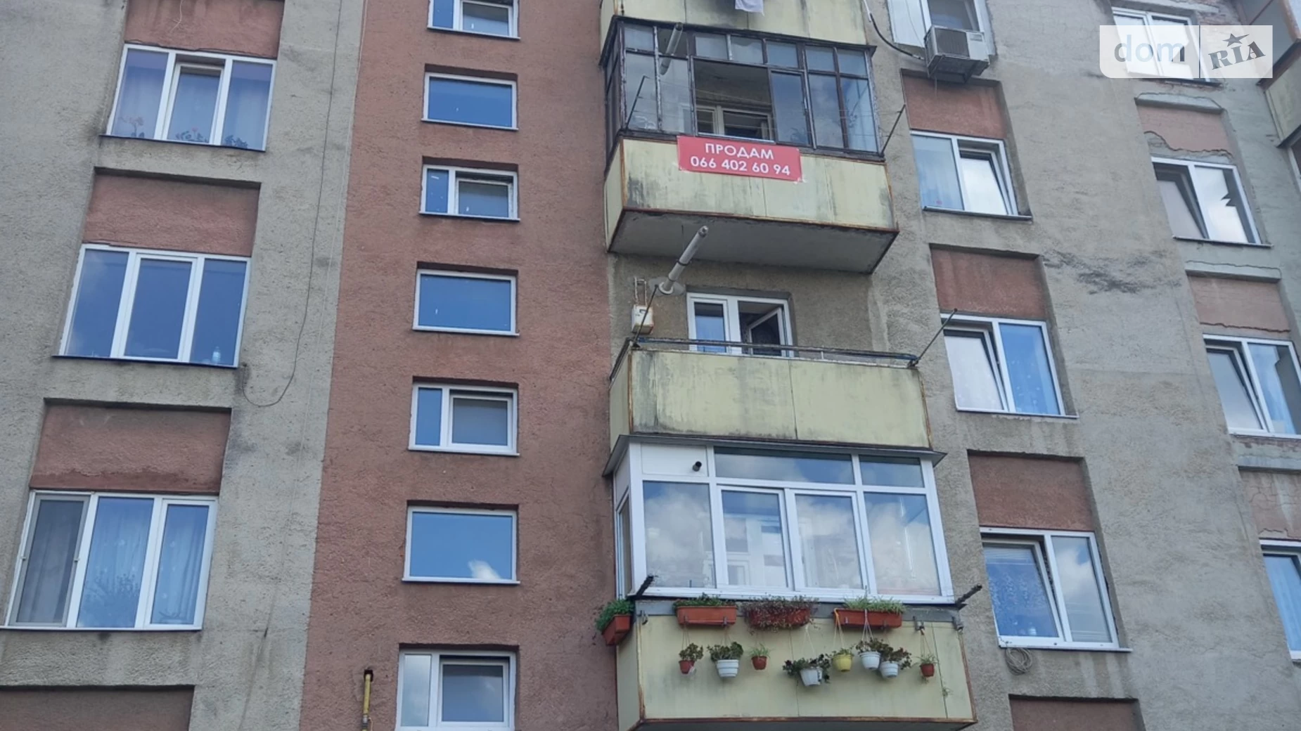 Продається 3-кімнатна квартира 68.8 кв. м у Ужгороді, вул. Вузька, 89 - фото 2