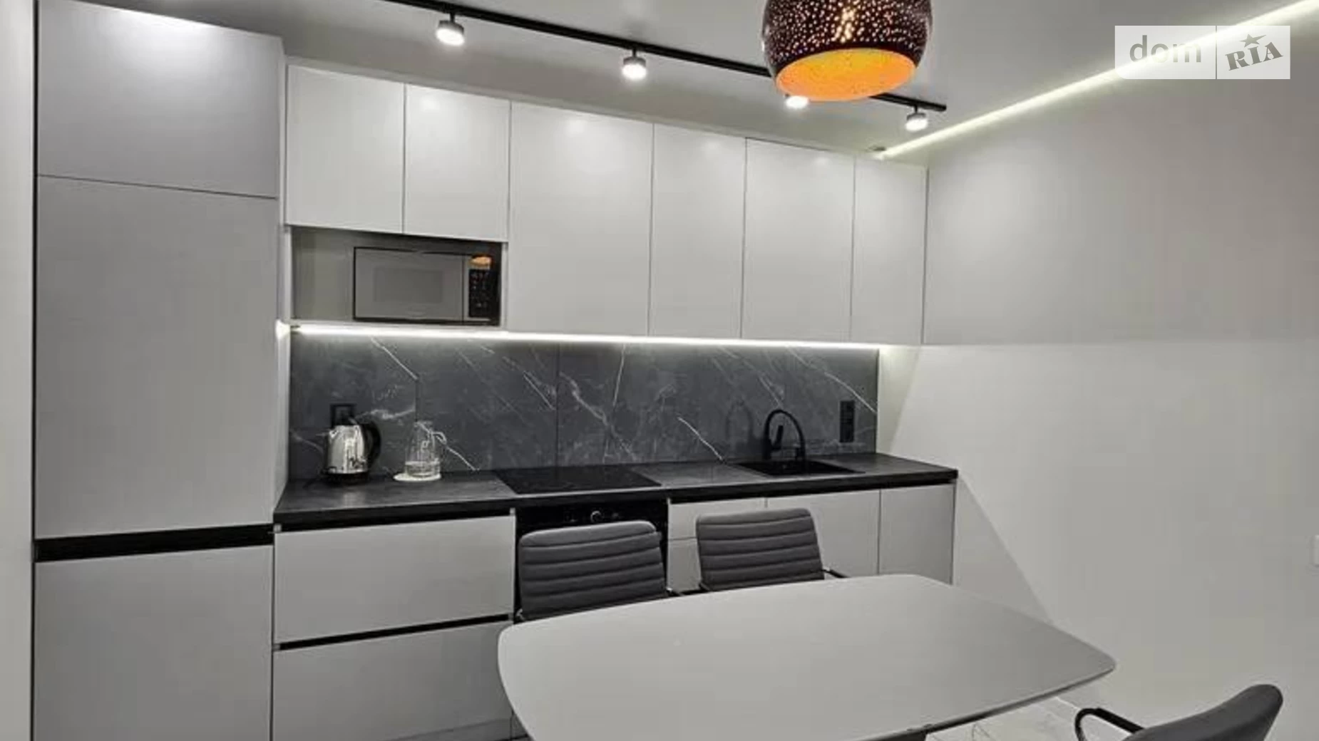 вул. Набережна Перемоги, 44 Мандриківка Дніпро ЖК River Park - фото 2