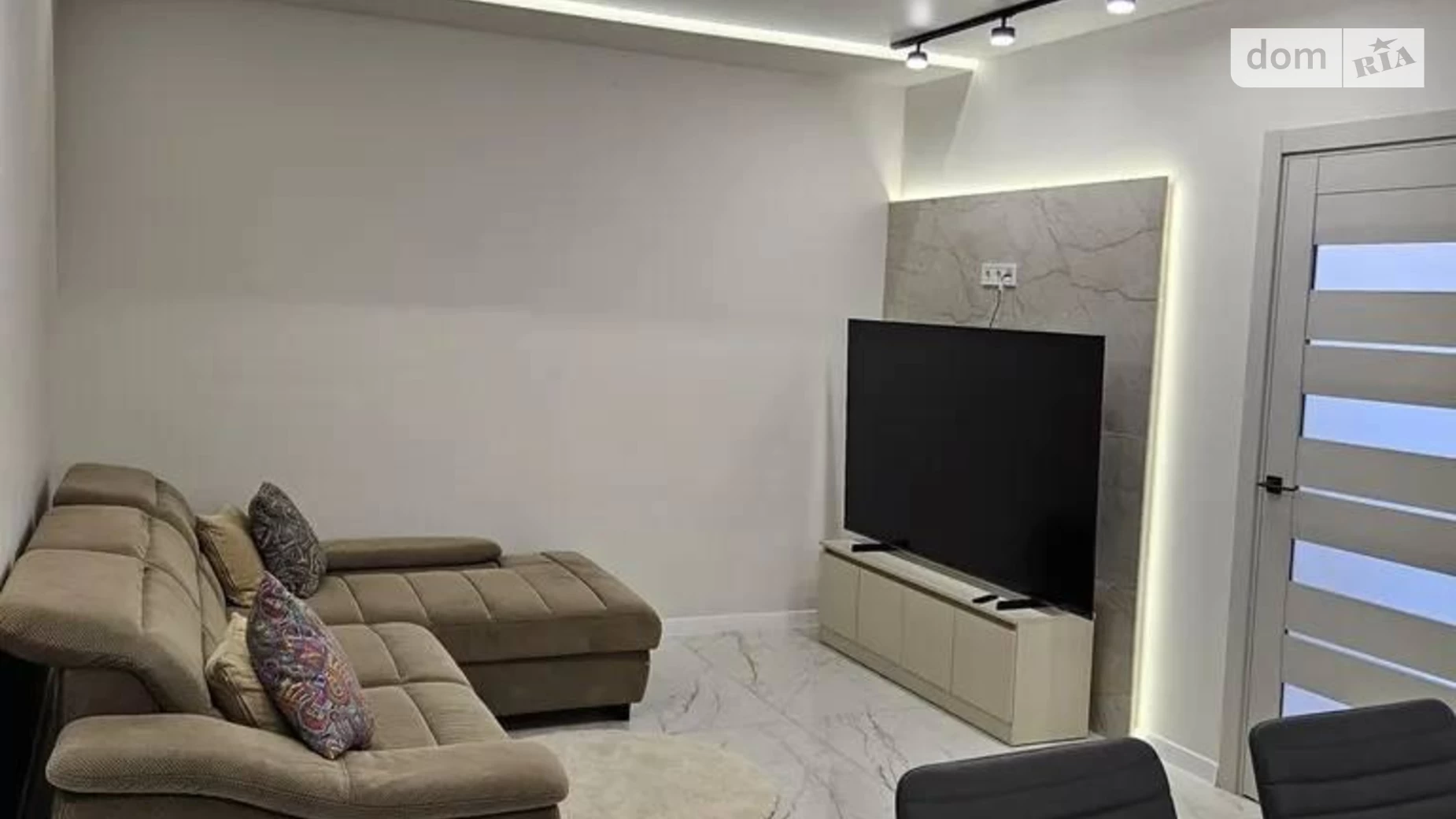вул. Набережна Перемоги, 44 Мандриківка Дніпро ЖК River Park - фото 5