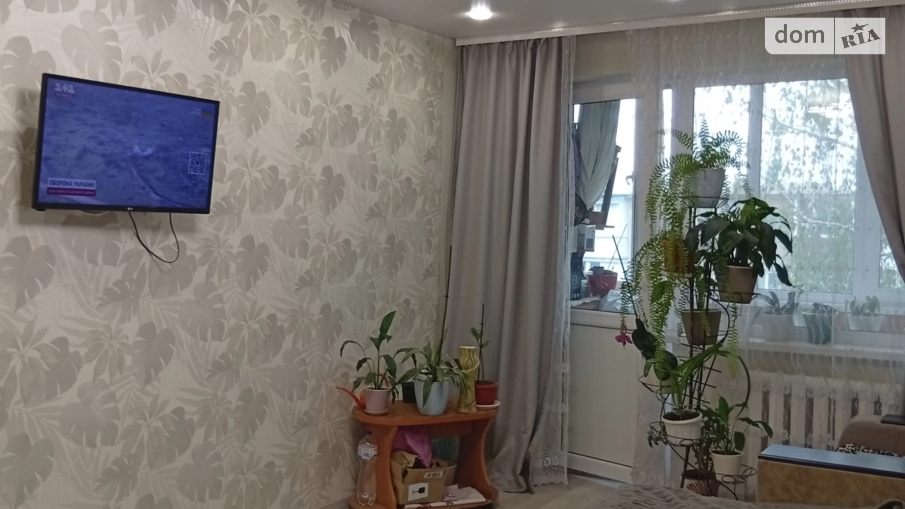 Продается 1-комнатная квартира 30 кв. м в Житомире, ул. Витрука, 27 - фото 2