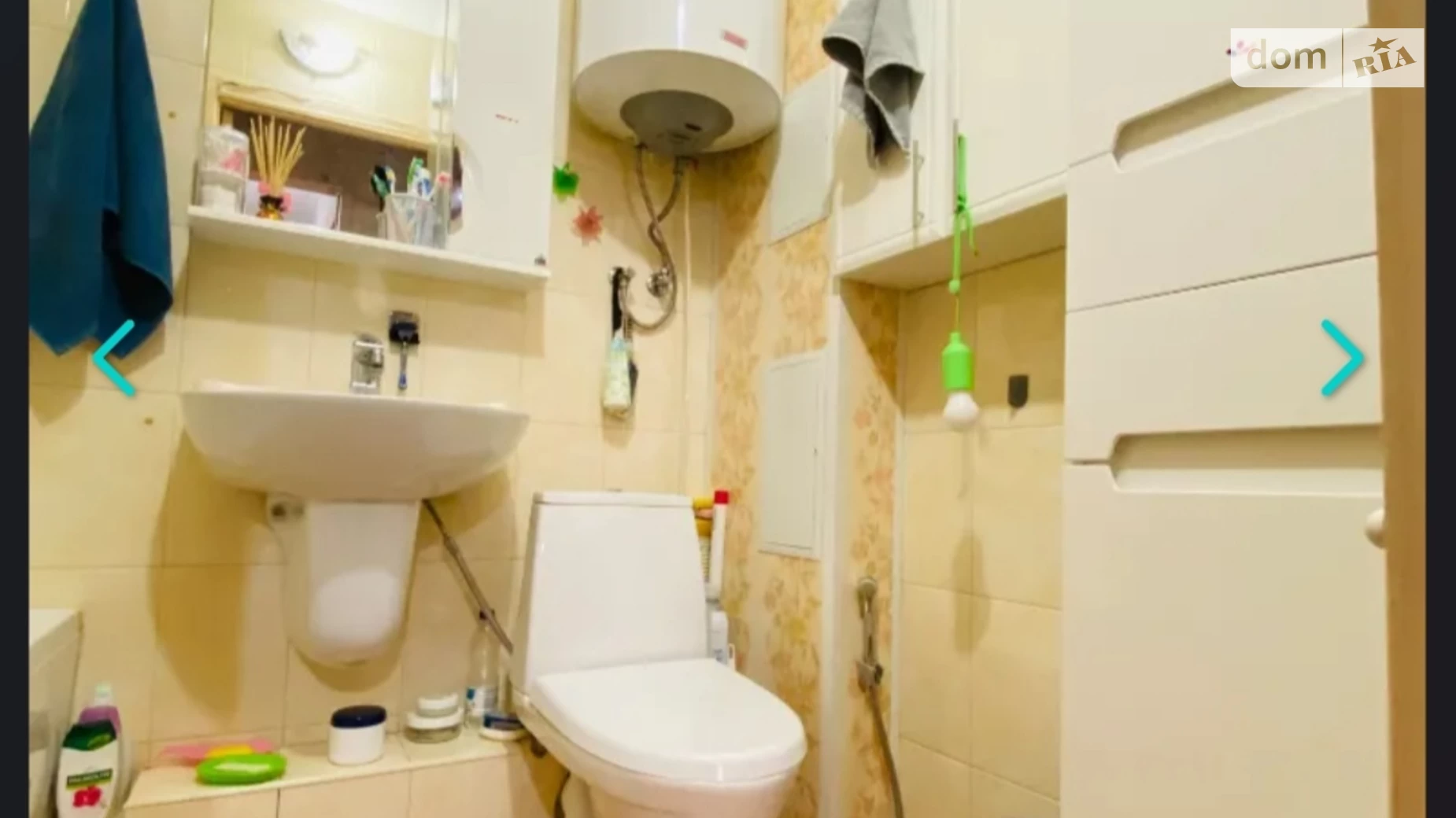 Продается 2-комнатная квартира 45 кв. м в Днепре, ул. Набережная Победы, 108 - фото 4