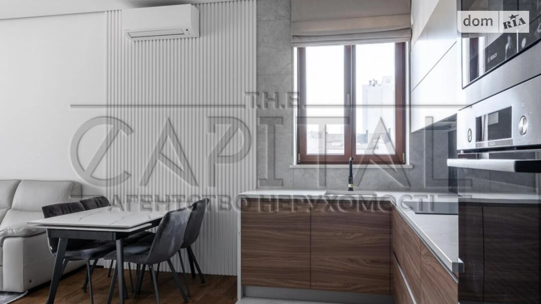 Продается 2-комнатная квартира 50 кв. м в Киеве, цена: 220000 $ - фото 4