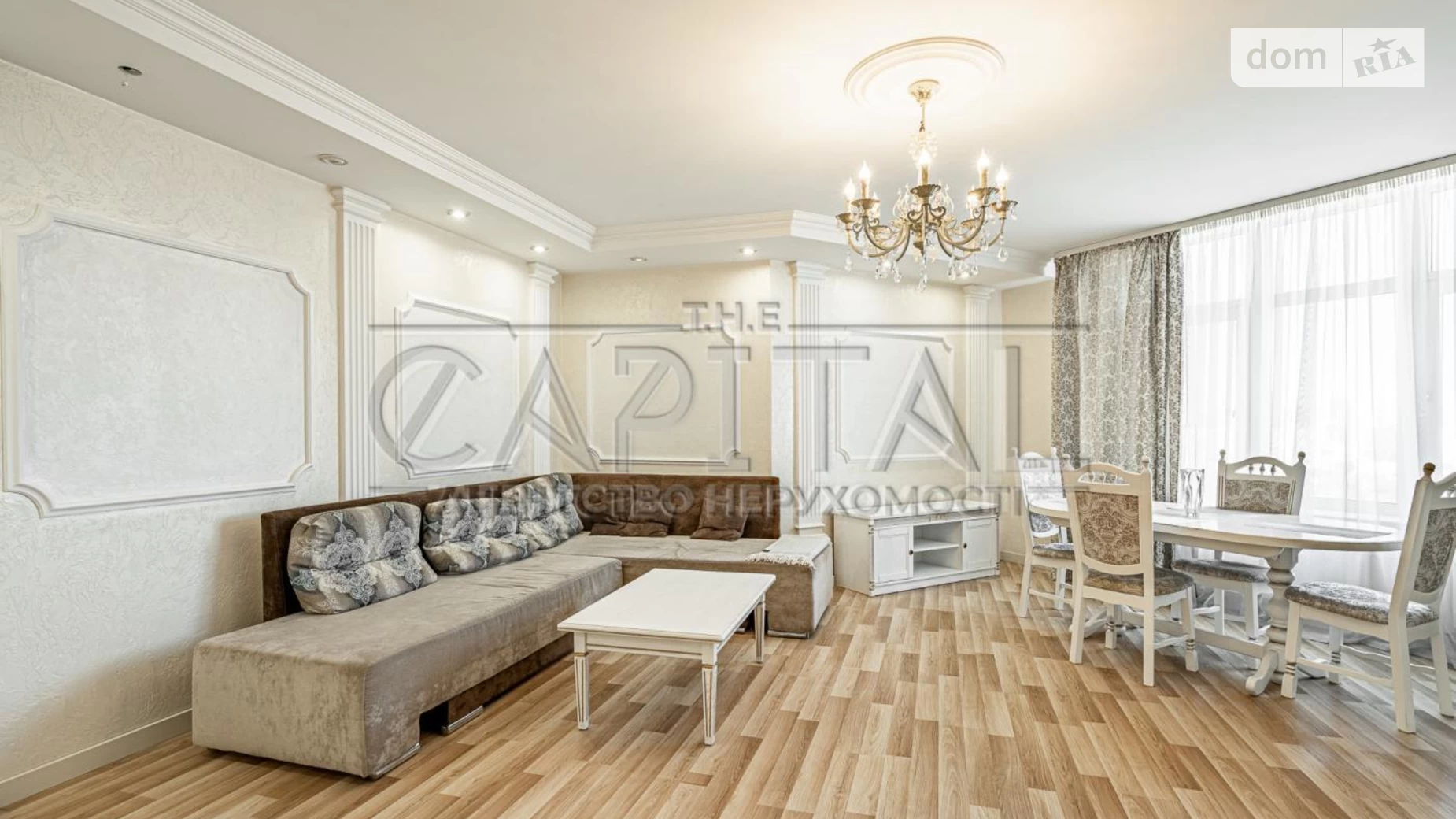 Продається 3-кімнатна квартира 130 кв. м у Києві, наб. Дніпровська, 26І - фото 4
