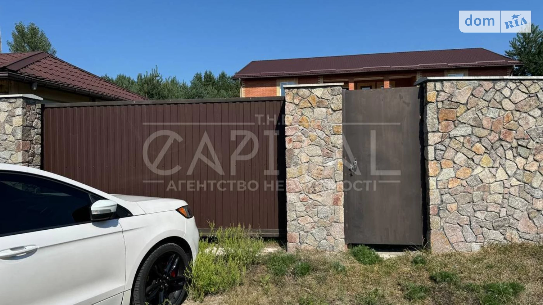 Продается дом на 2 этажа 312.1 кв. м с камином, цена: 140000 $ - фото 4