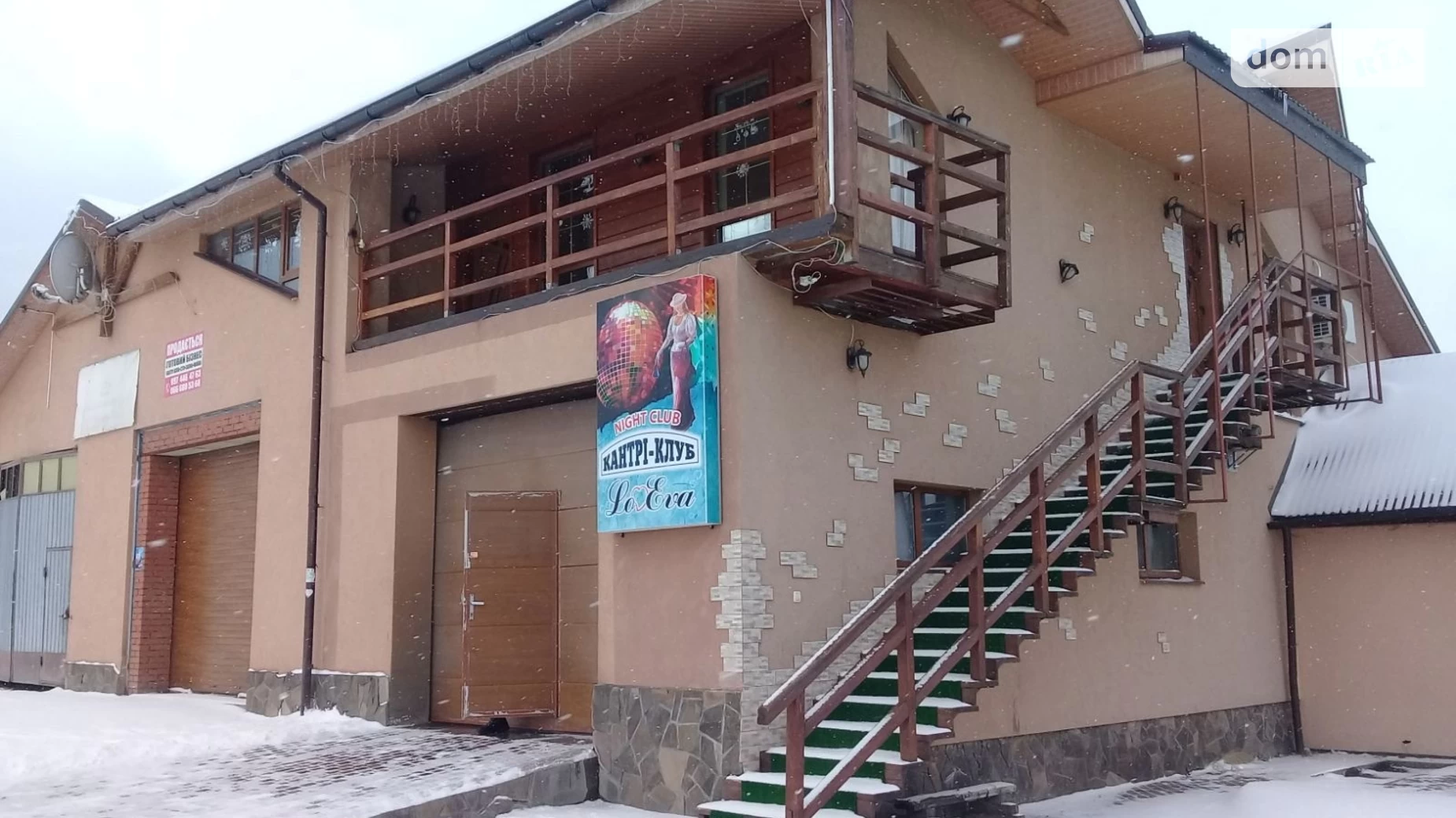 Продається об'єкт сфери послуг 638 кв. м в 2-поверховій будівлі, цена: 100000 $ - фото 4