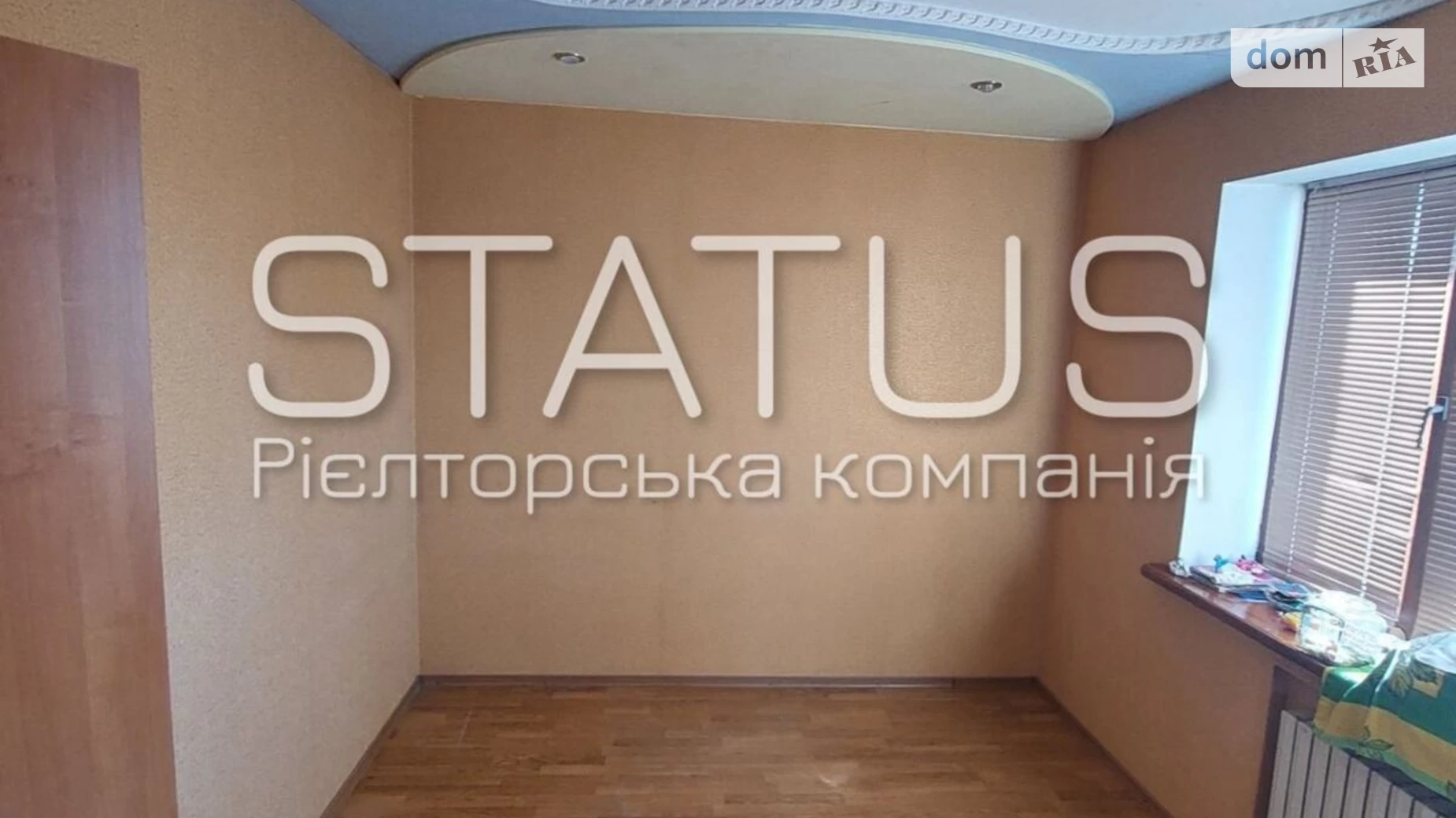 Продается дом на 2 этажа 111.7 кв. м с гаражом, цена: 80000 $ - фото 2