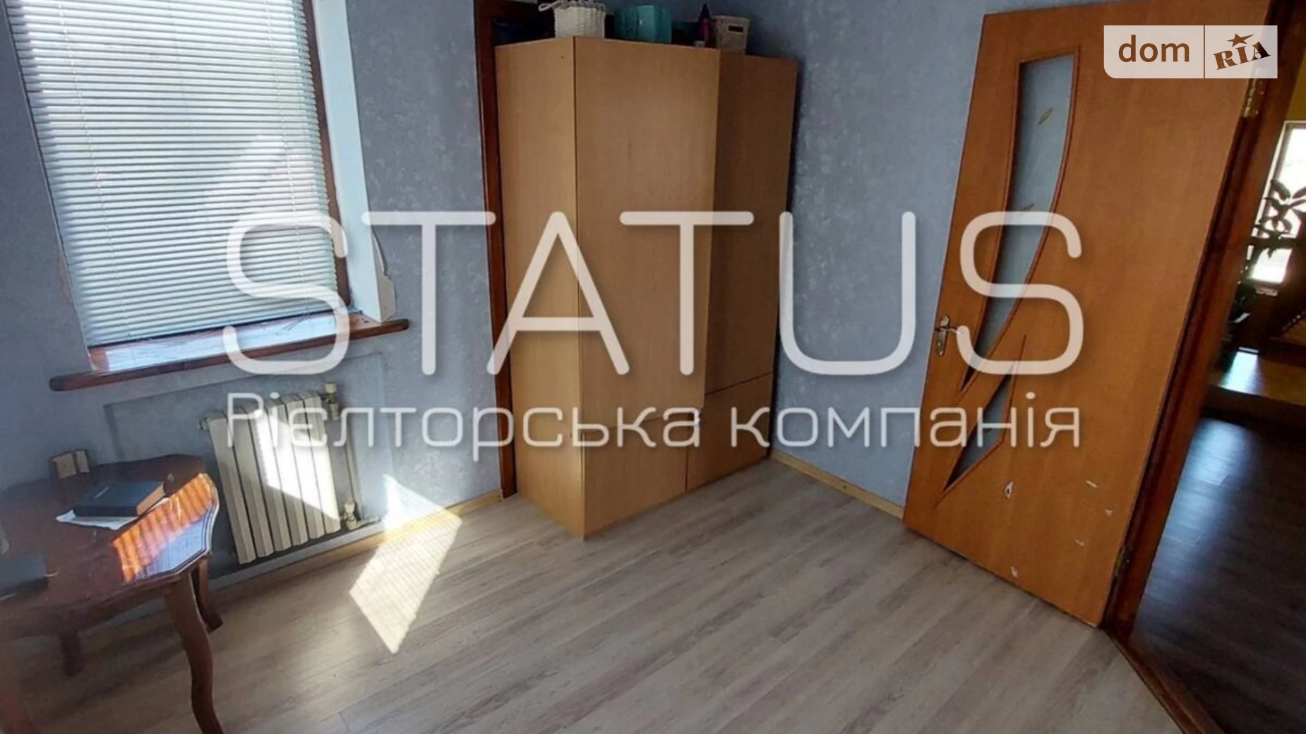 Продается дом на 2 этажа 111.7 кв. м с гаражом, цена: 80000 $ - фото 4