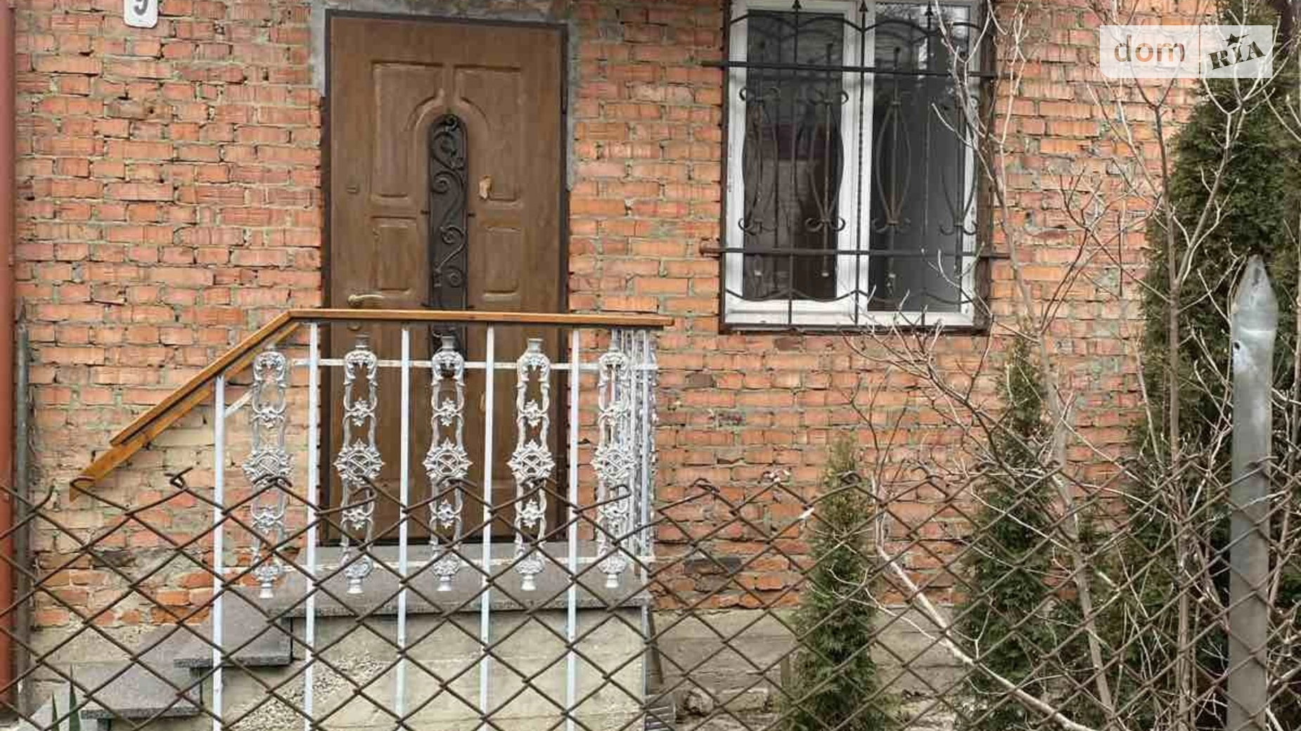Продается дом на 2 этажа 186.2 кв. м с бассейном, цена: 98000 $ - фото 3