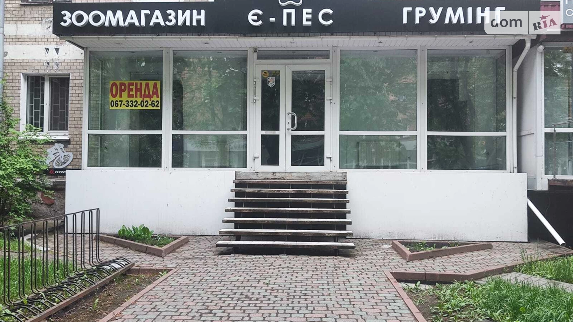 Сдается в аренду помещения свободного назначения 50.4 кв. м в 5-этажном здании, цена: 530 $ - фото 3