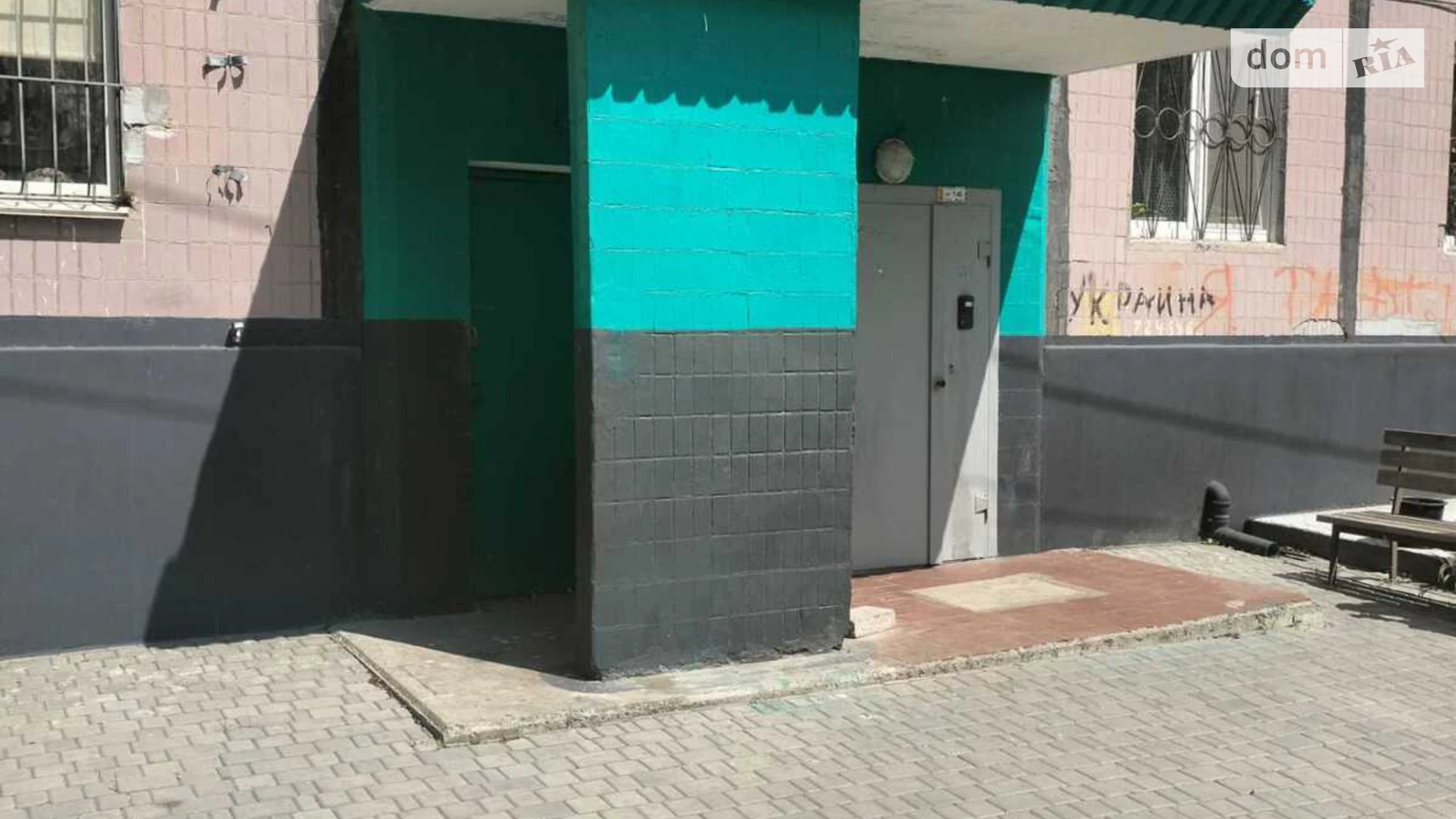 Продается 3-комнатная квартира 70.3 кв. м в Днепре, цена: 52500 $ - фото 3