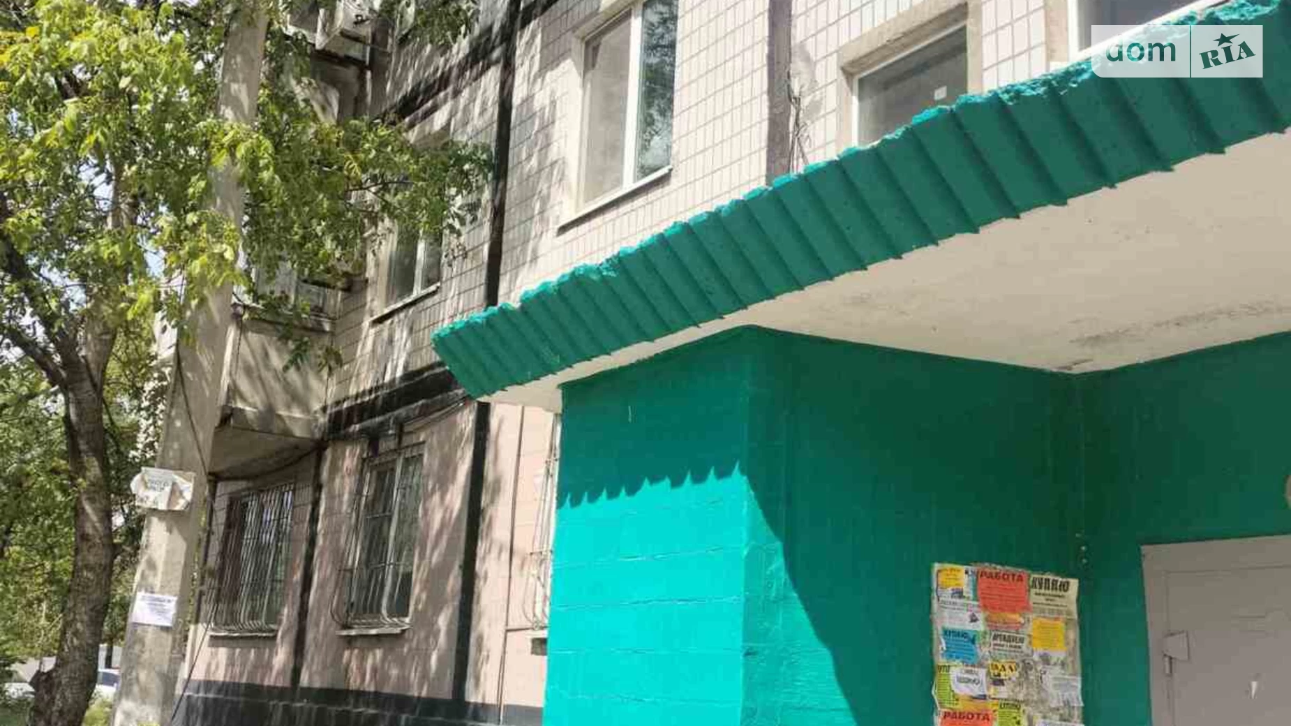 Продается 3-комнатная квартира 70.3 кв. м в Днепре, цена: 52500 $ - фото 4