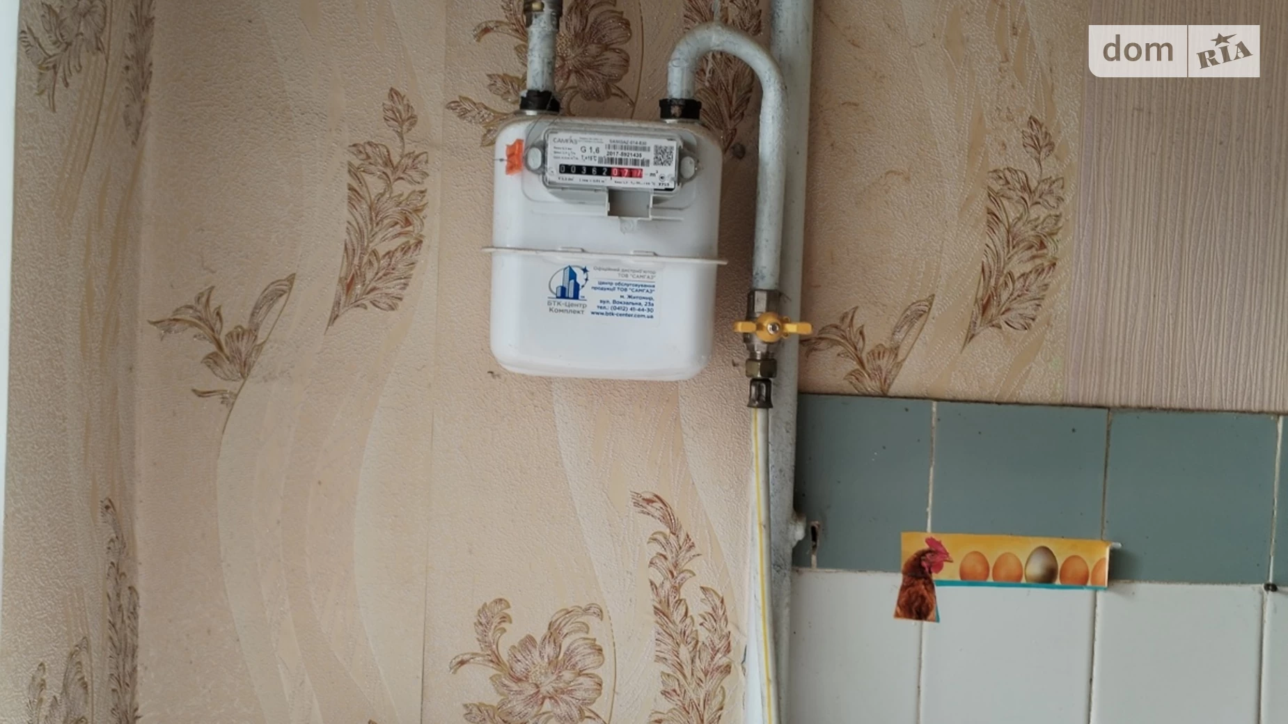 Продається 2-кімнатна квартира 55.6 кв. м у Дніпрі, цена: 27500 $ - фото 3