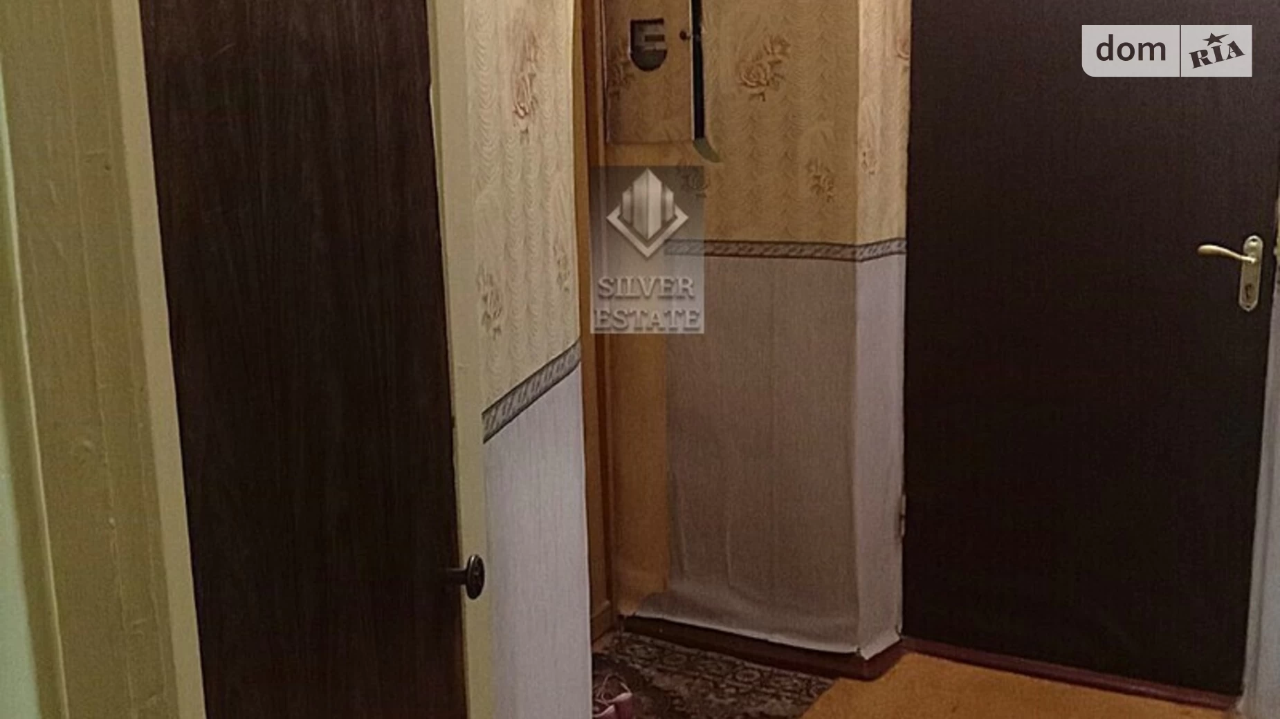 ул. Полякова Шевченковский Запорожье - фото 5