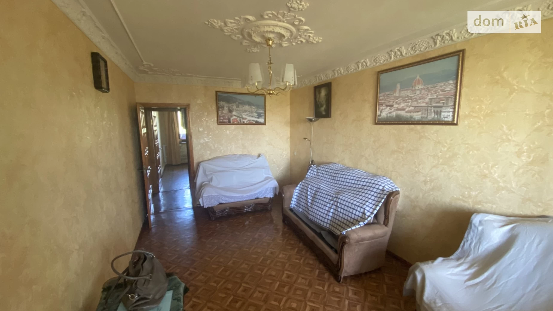Продается 3-комнатная квартира 68 кв. м в Харькове, ул. Валентиновская, 22 - фото 5