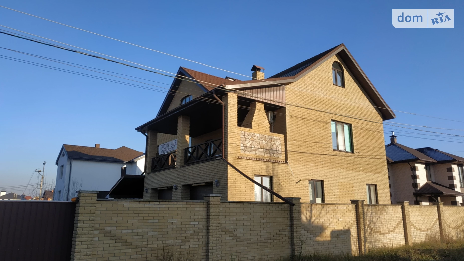 Продается дом на 2 этажа 118 кв. м с балконом, цена: 275000 $ - фото 2