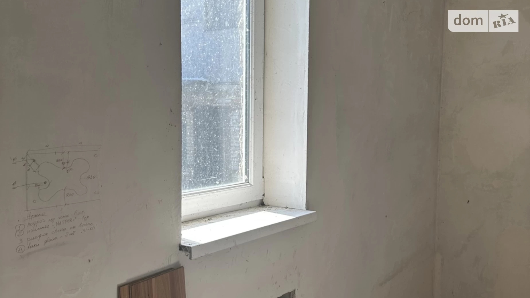 Продається частина будинку 44 кв. м з меблями, цена: 24500 $ - фото 4