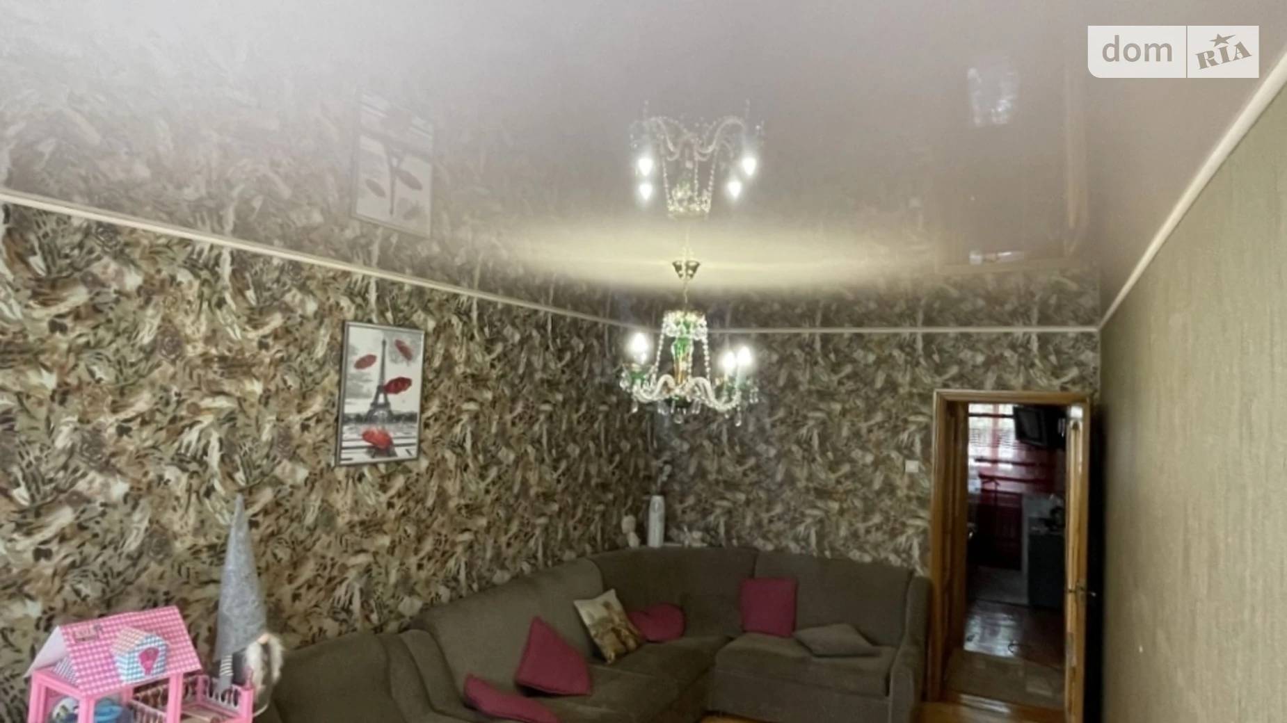 Продається 4-кімнатна квартира 95 кв. м у Харкові, вул. Бучми, 46В - фото 2