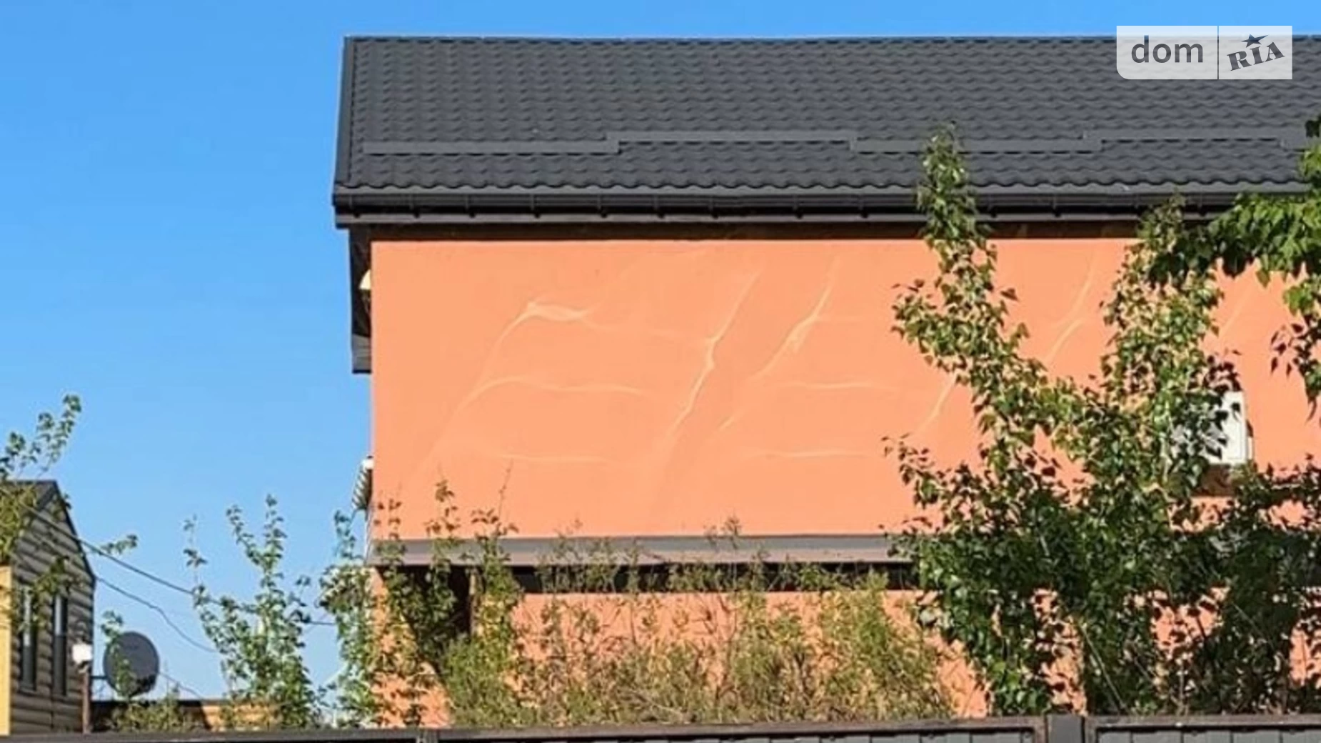 Продається будинок 2 поверховий 120 кв. м з верандою, цена: 99000 $ - фото 2