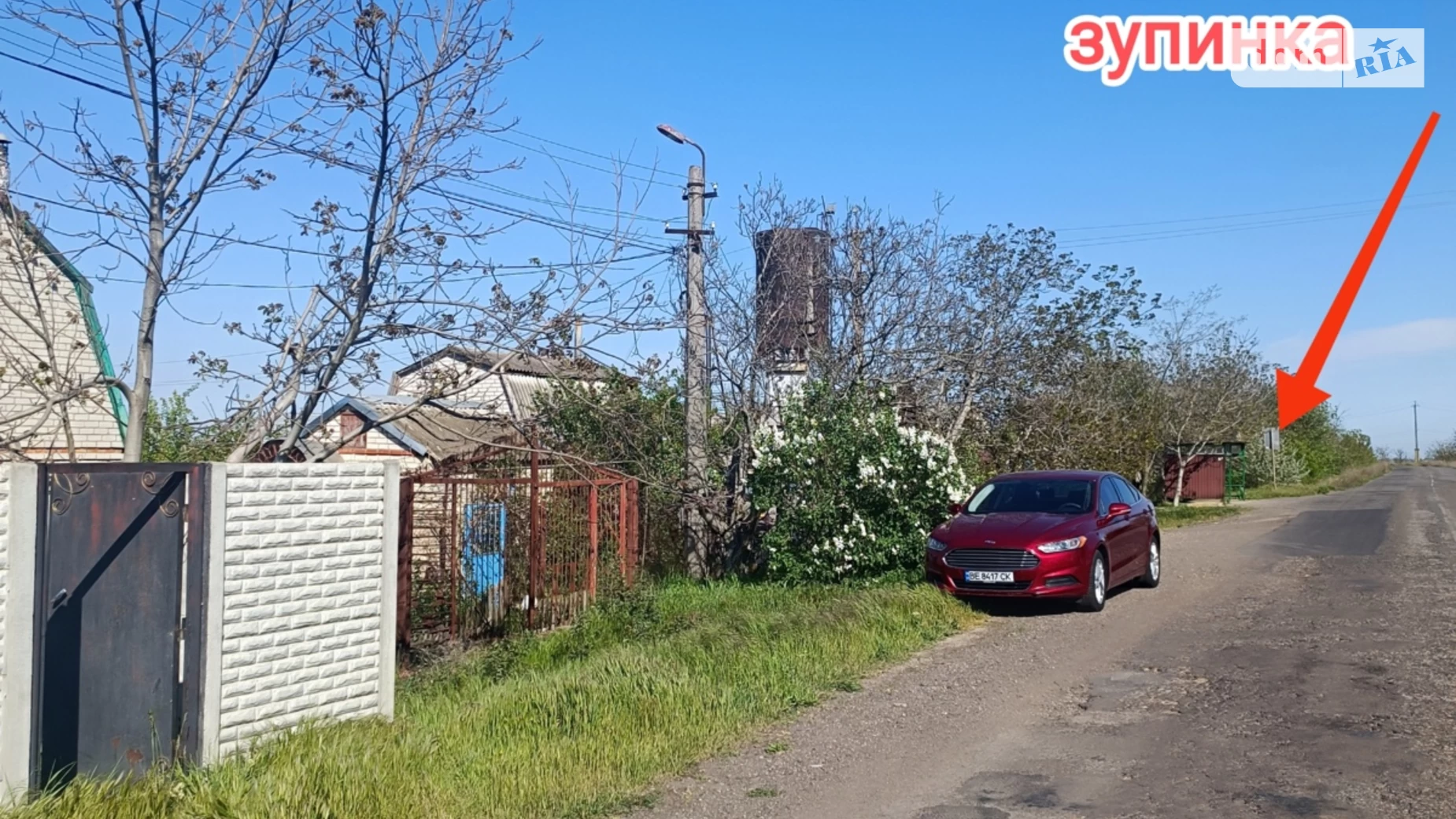 Продається будинок 2 поверховий 50 кв. м з подвалом, цена: 6000 $ - фото 2