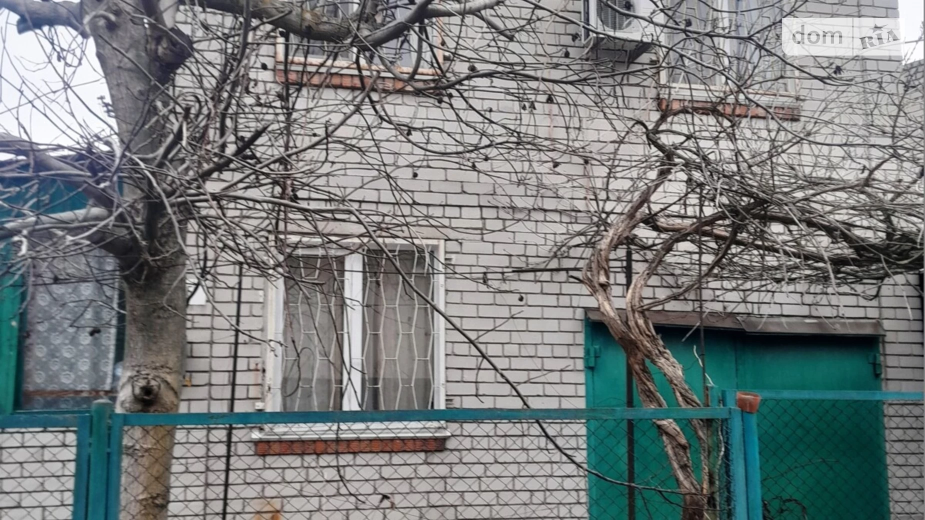Продається будинок 2 поверховий 83 кв. м з ділянкою, цена: 25000 $ - фото 2