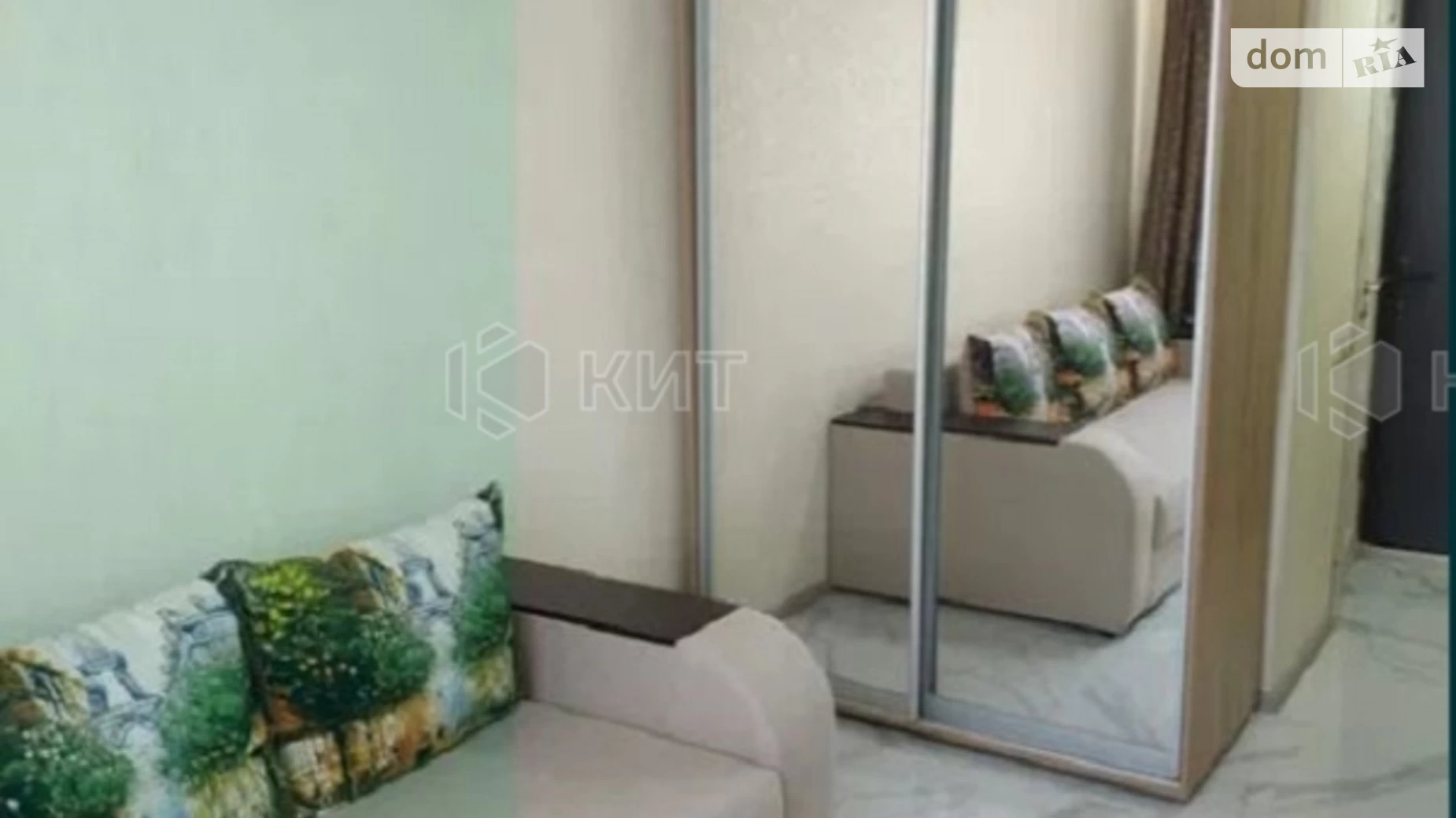 Продается 1-комнатная квартира 20 кв. м в Харькове, ул. Дидро, 30 - фото 3