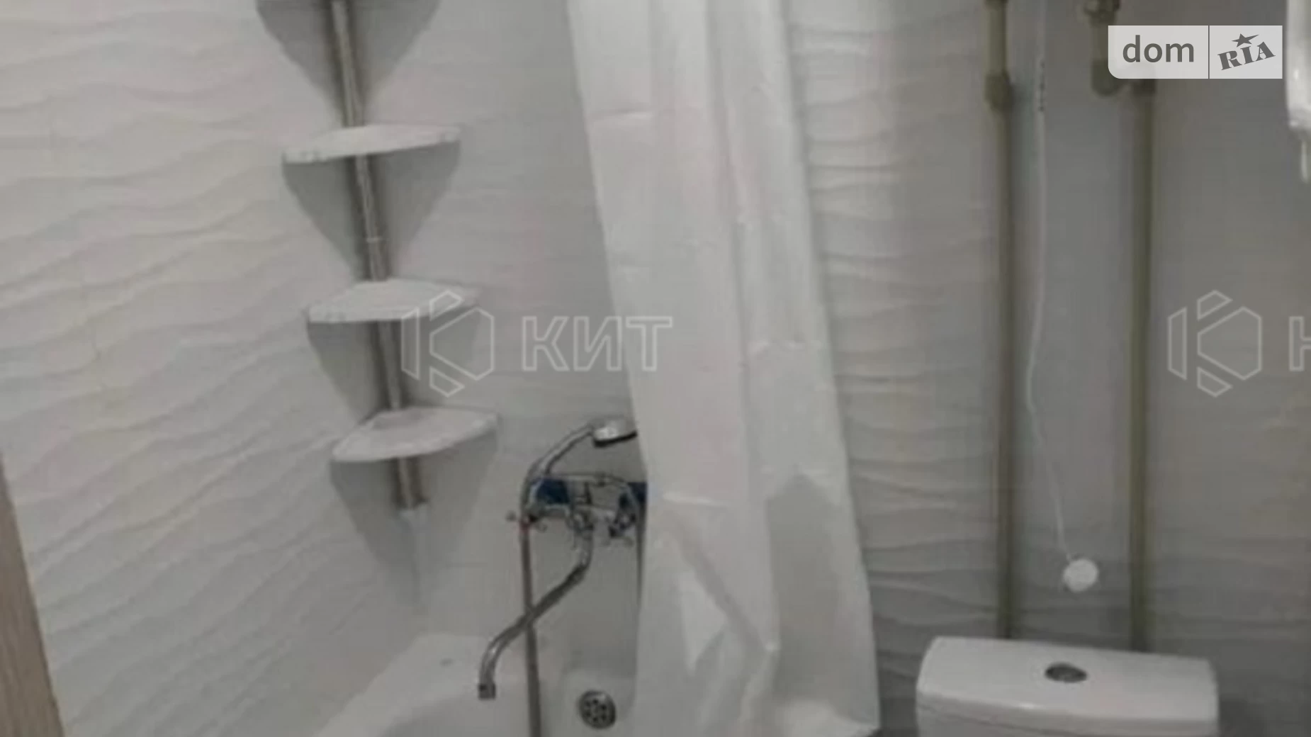 Продается 1-комнатная квартира 20 кв. м в Харькове, ул. Дидро, 30 - фото 4