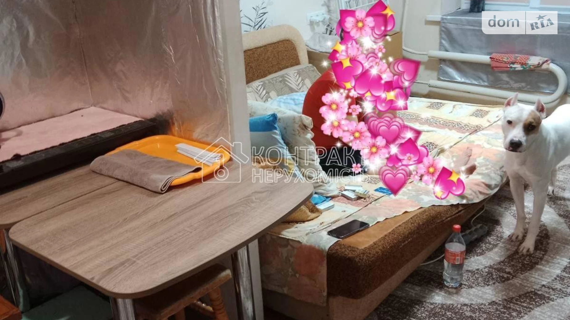 Продается комната 17 кв. м в Харькове, цена: 7900 $ - фото 5